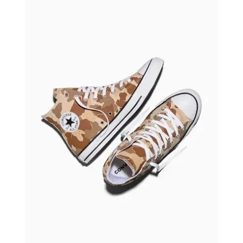 Converse shoes - Nutty Granola/Avocado Glass 11
