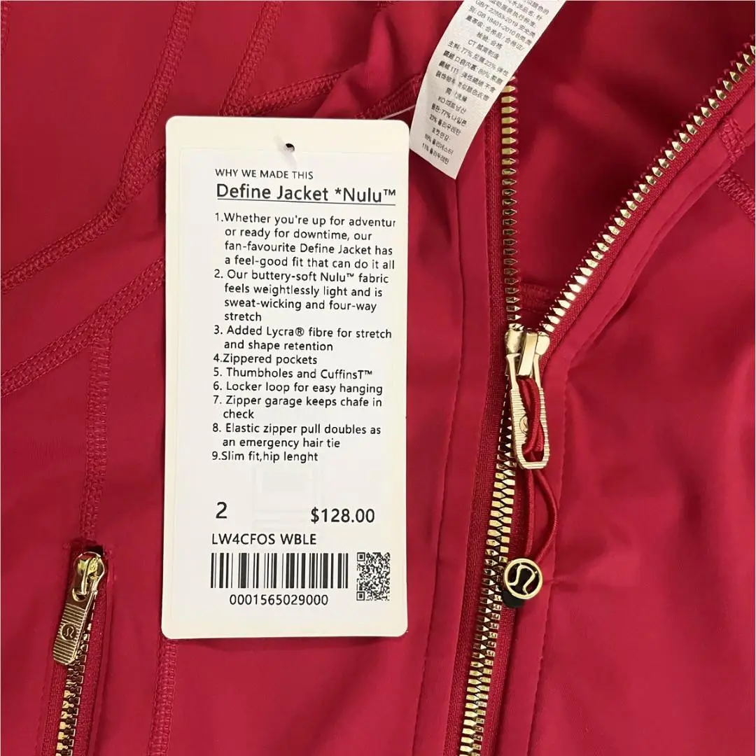 Lululemon clothing - Red 6