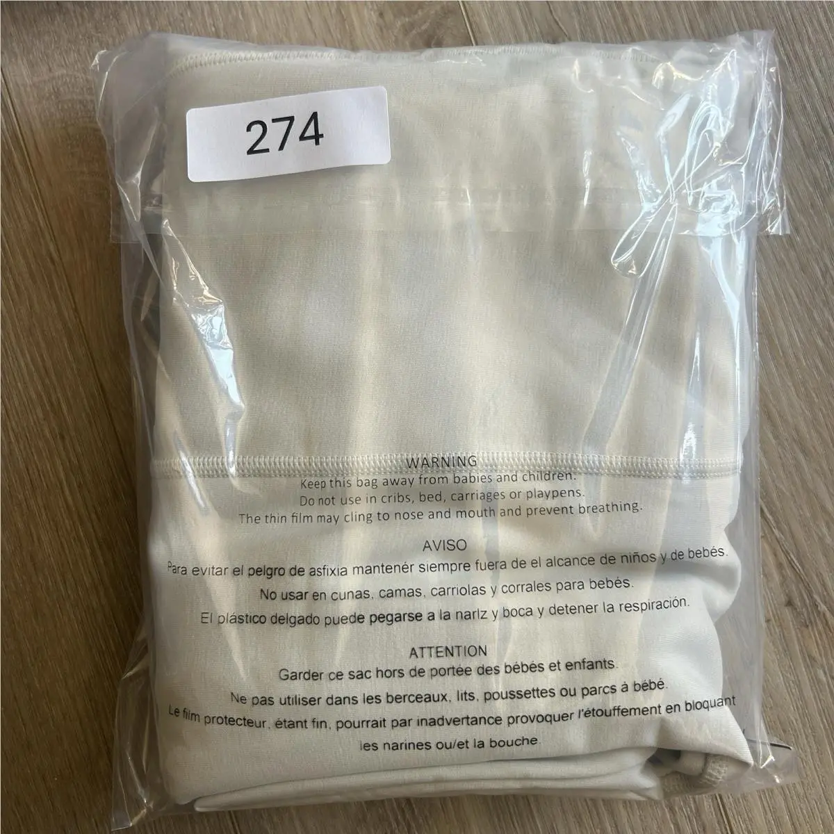 Lululemon clothing - Beige 9