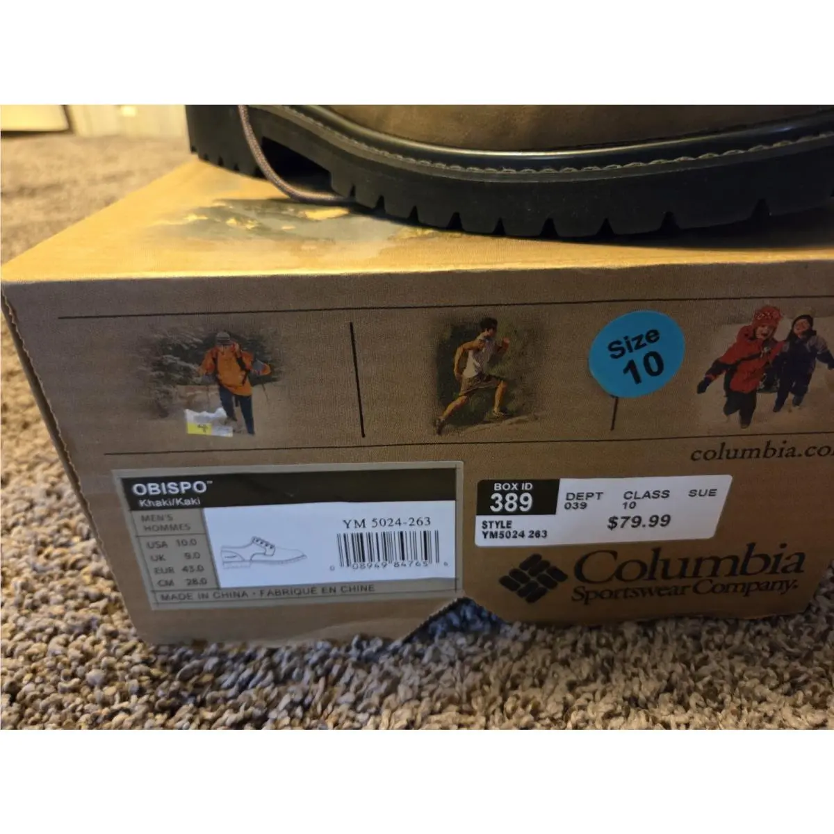 Columbia shoes - Brown 2