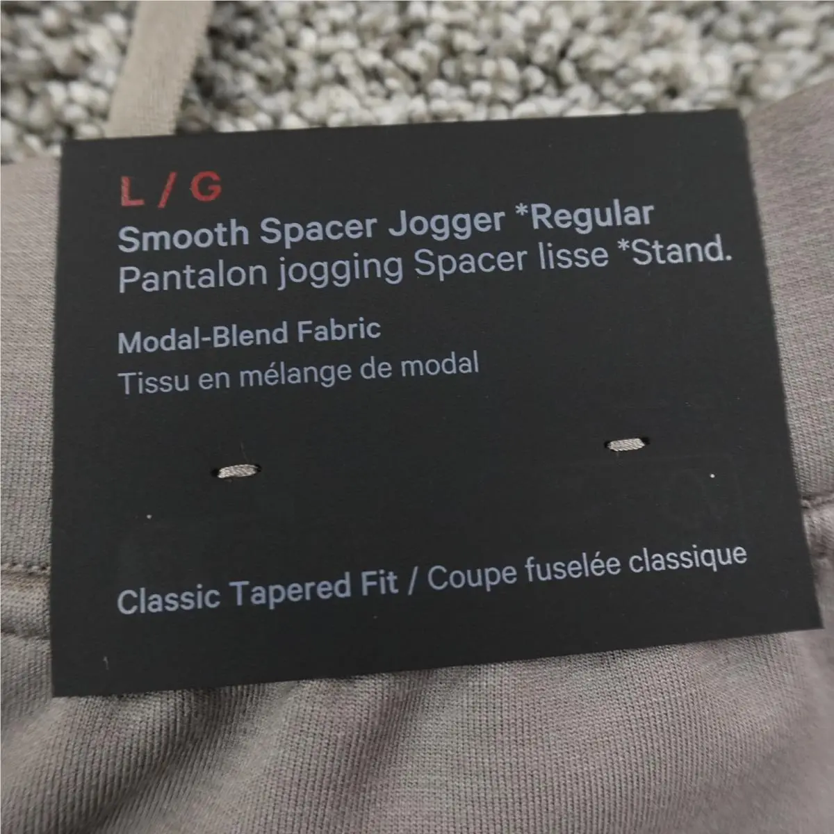 Lululemon clothing - Gray 11