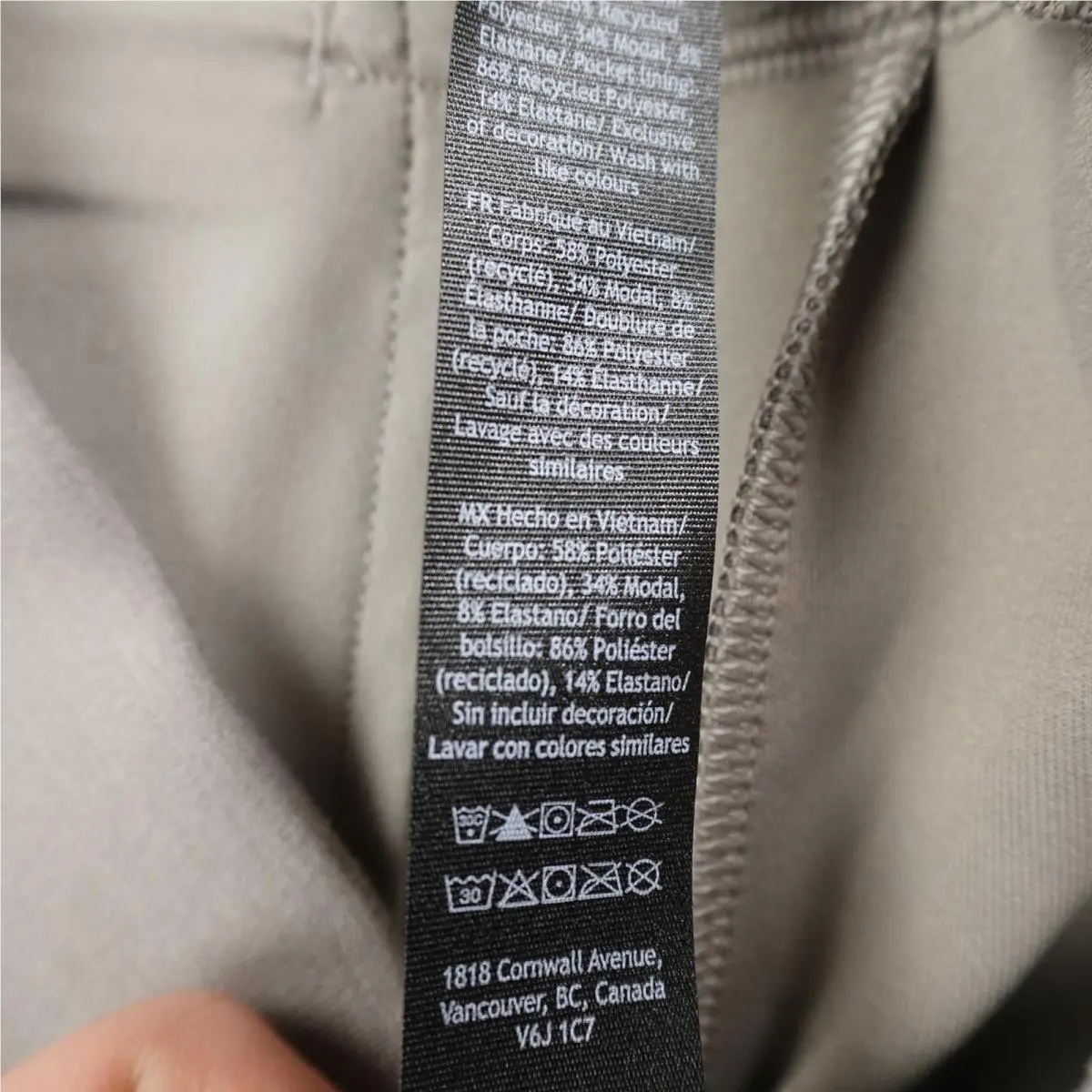 Lululemon clothing - Gray 7