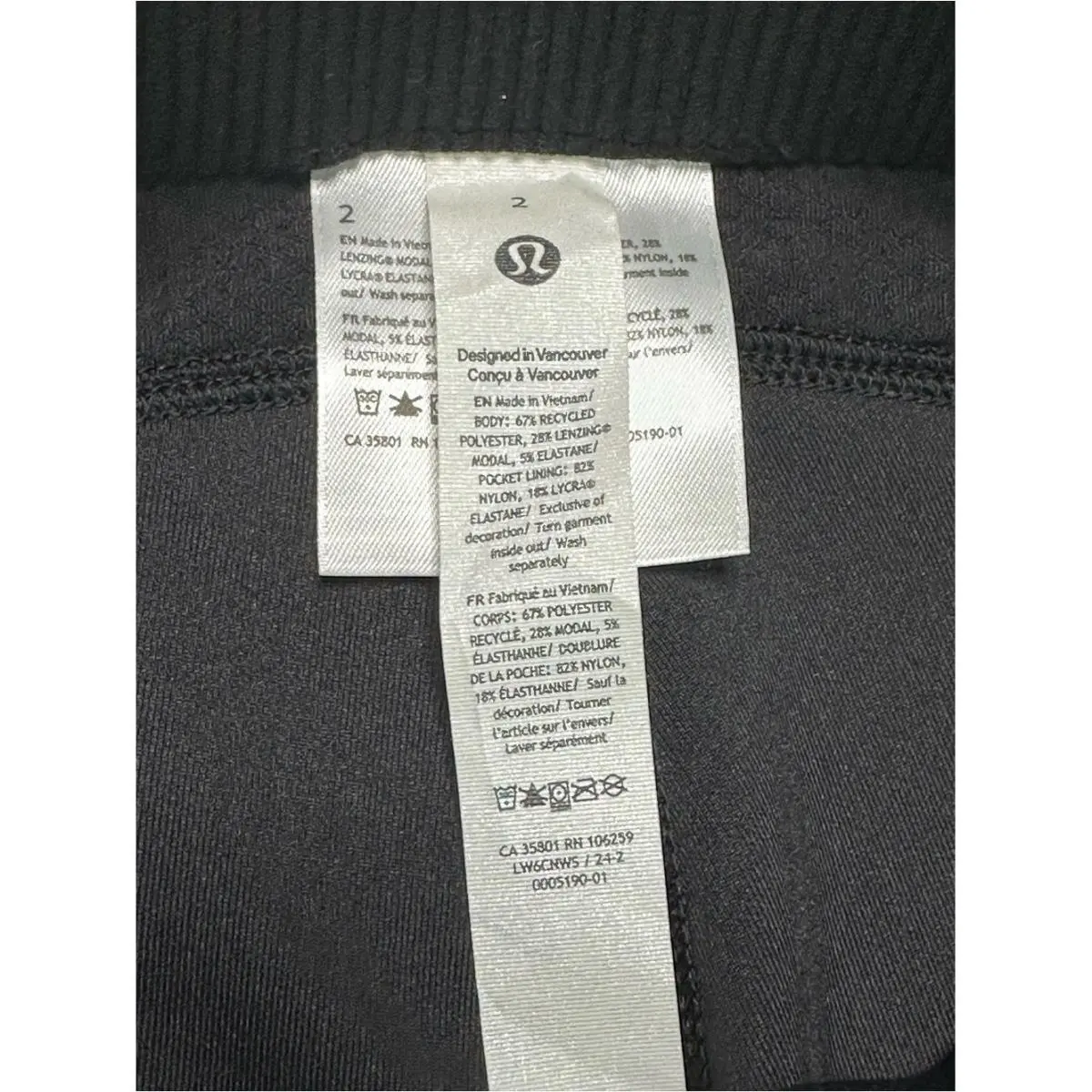 Lululemon clothing - Black Gray 5