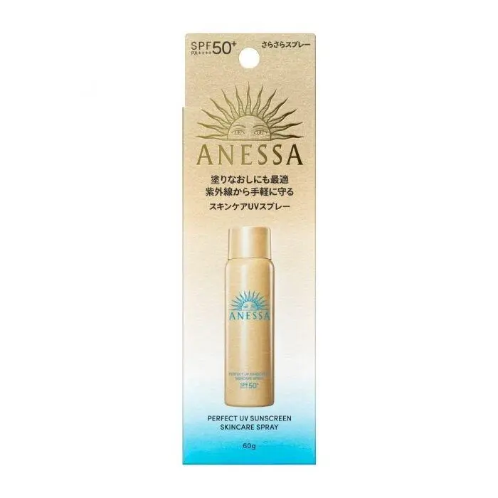 Anessa Perfect UV Sunscreen Spray – Water-resistant SPF50+/PA++++60g by Shiseido