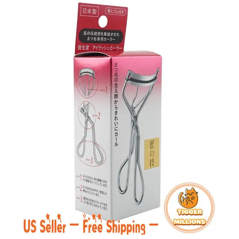 Shiseido Makeup Eyelash Curler 213 w/ One Refill Rubber Pad