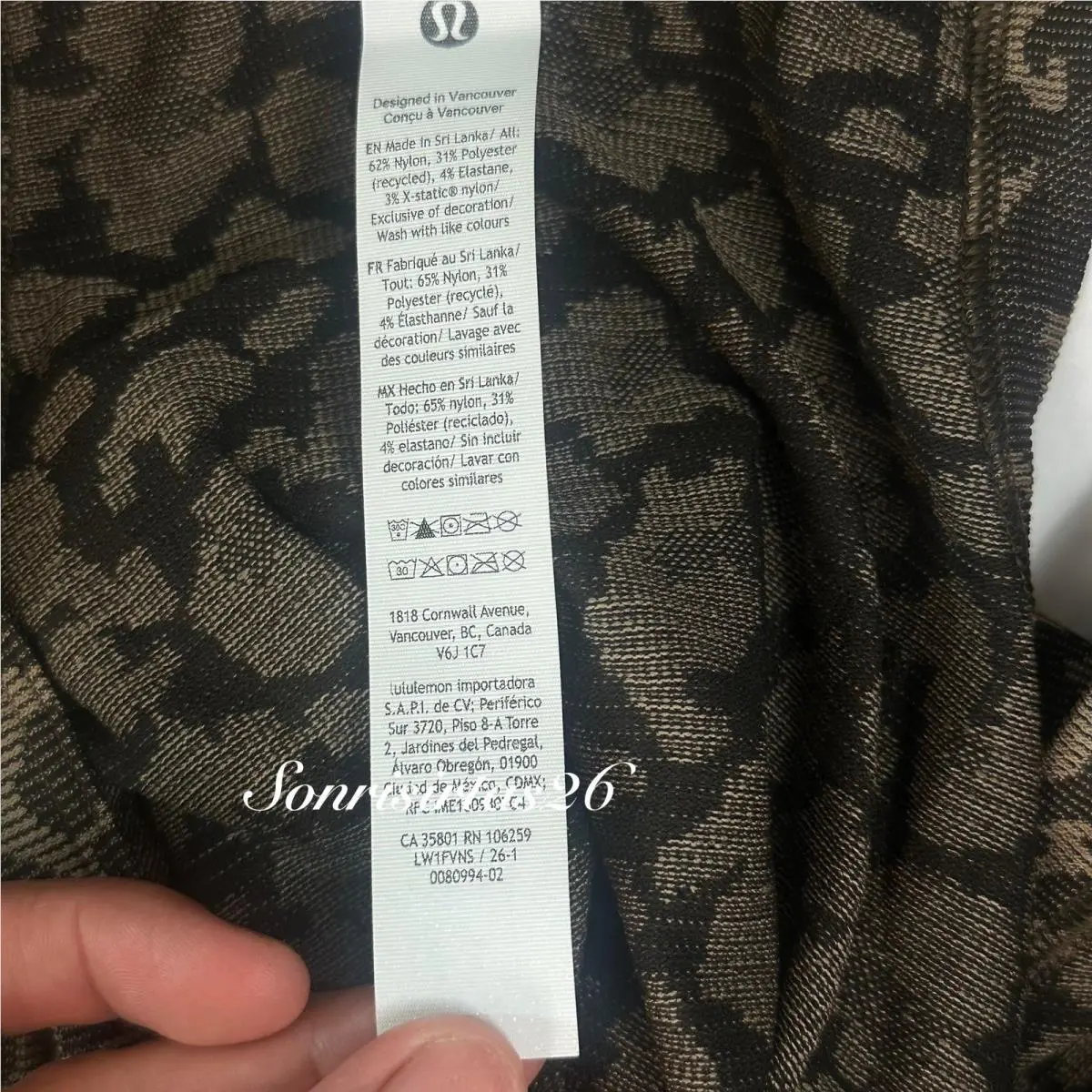 Lululemon clothing - Lululemon Swiftly Cami - Swiftly Cami - Brown 7
