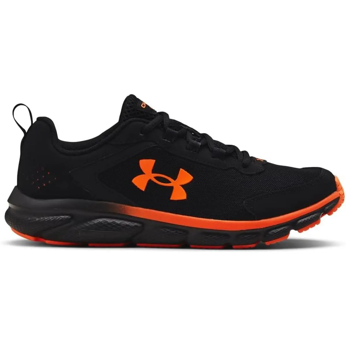 Under Armour shoes - 3024590 (UPC: 7445037275237) 1