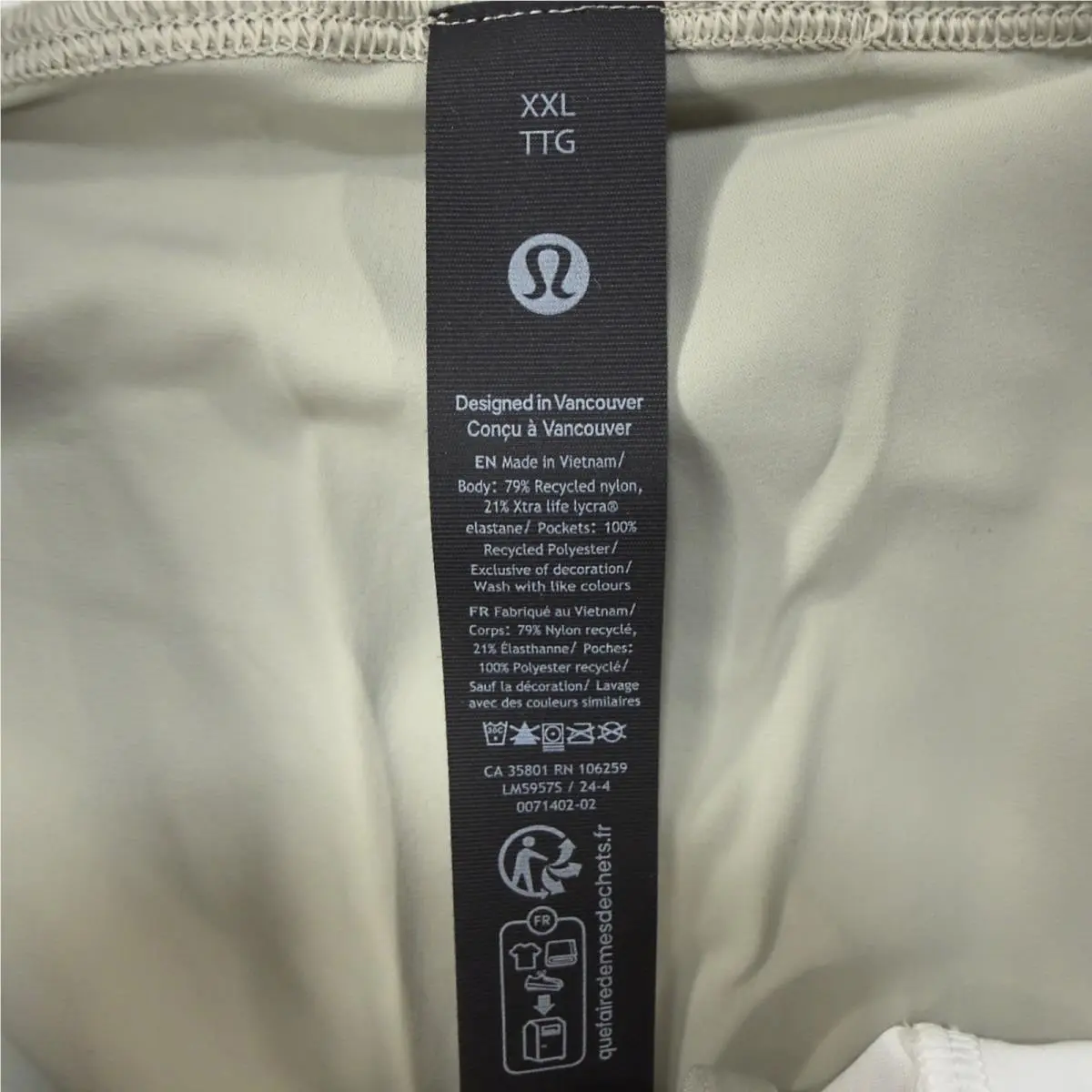 Lululemon clothing - Surge Jogger Shorter - Surge Jogger Shorter - Beige 2