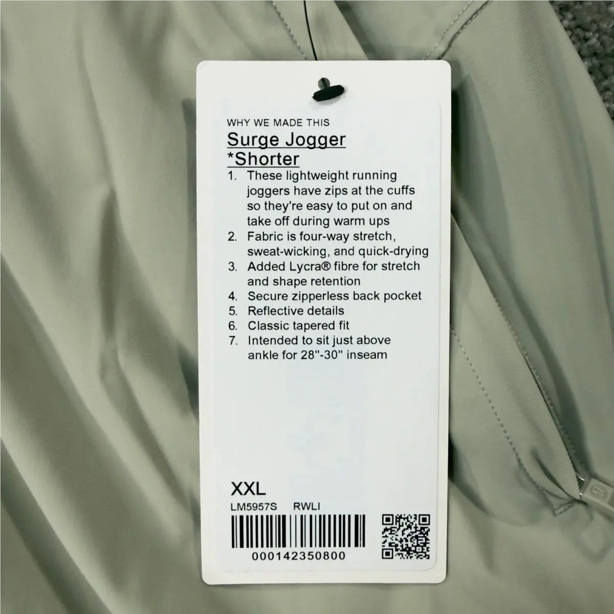 Lululemon clothing - Surge Jogger Shorter - Surge Jogger Shorter - Beige 4