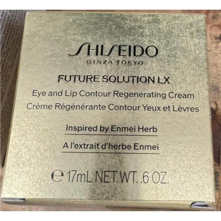 Shiseido Future Solution LX Eye and Lip Contour Regenerating Cream 0.6oz