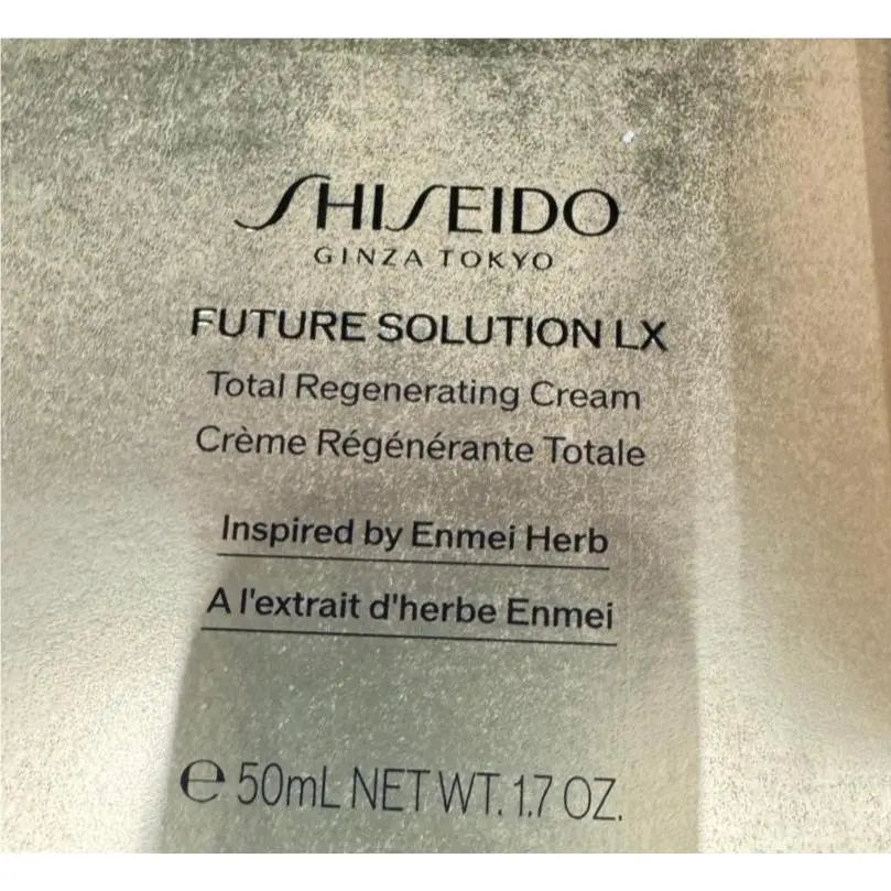 Shiseido Total Regenerating Cream 1.7oz
