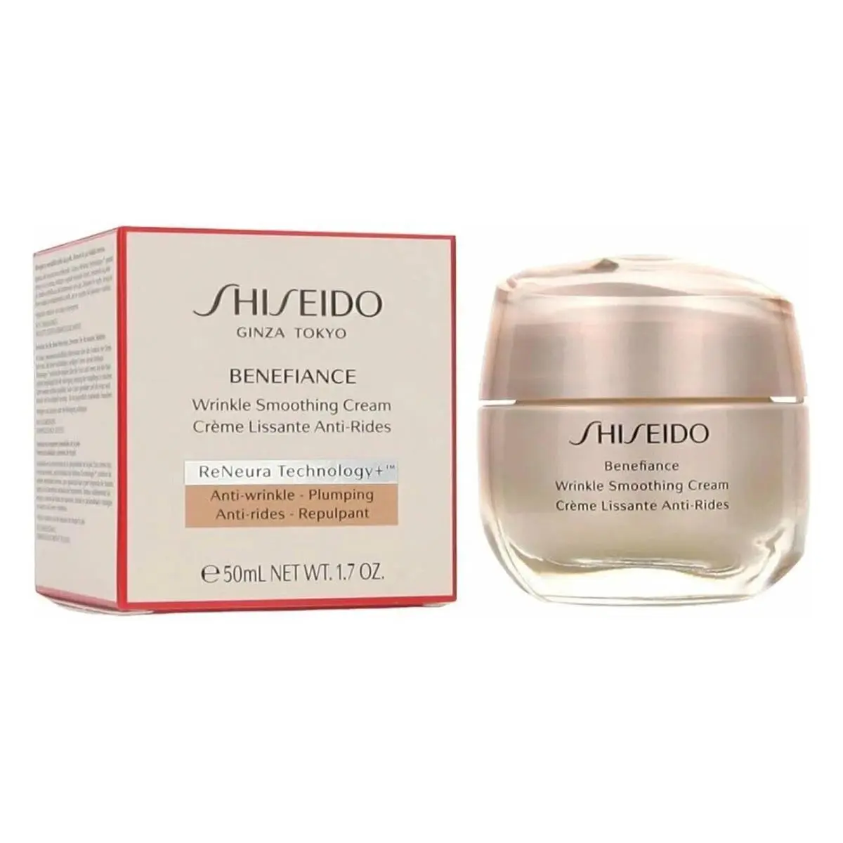 Benefiance Wrinkle Smoothing Day Cream 1.8 OZ May or May Not Have Box by Shiseido