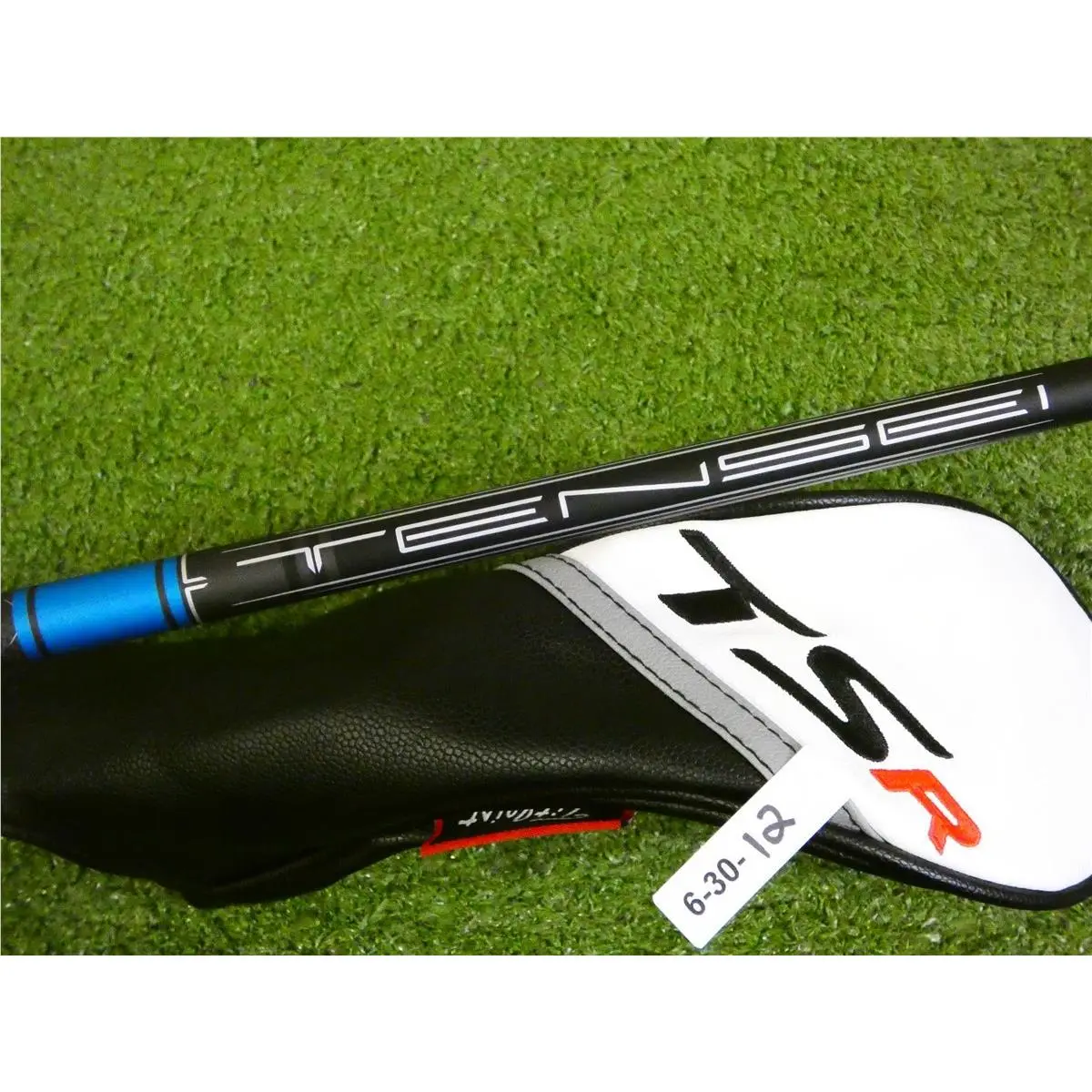 Titleist  - TSR1 - Blue 2