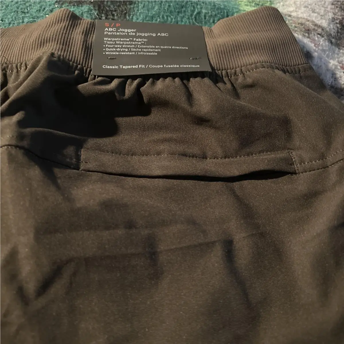 Lululemon clothing - Lululemon ABC - ABC - Obsidian 1