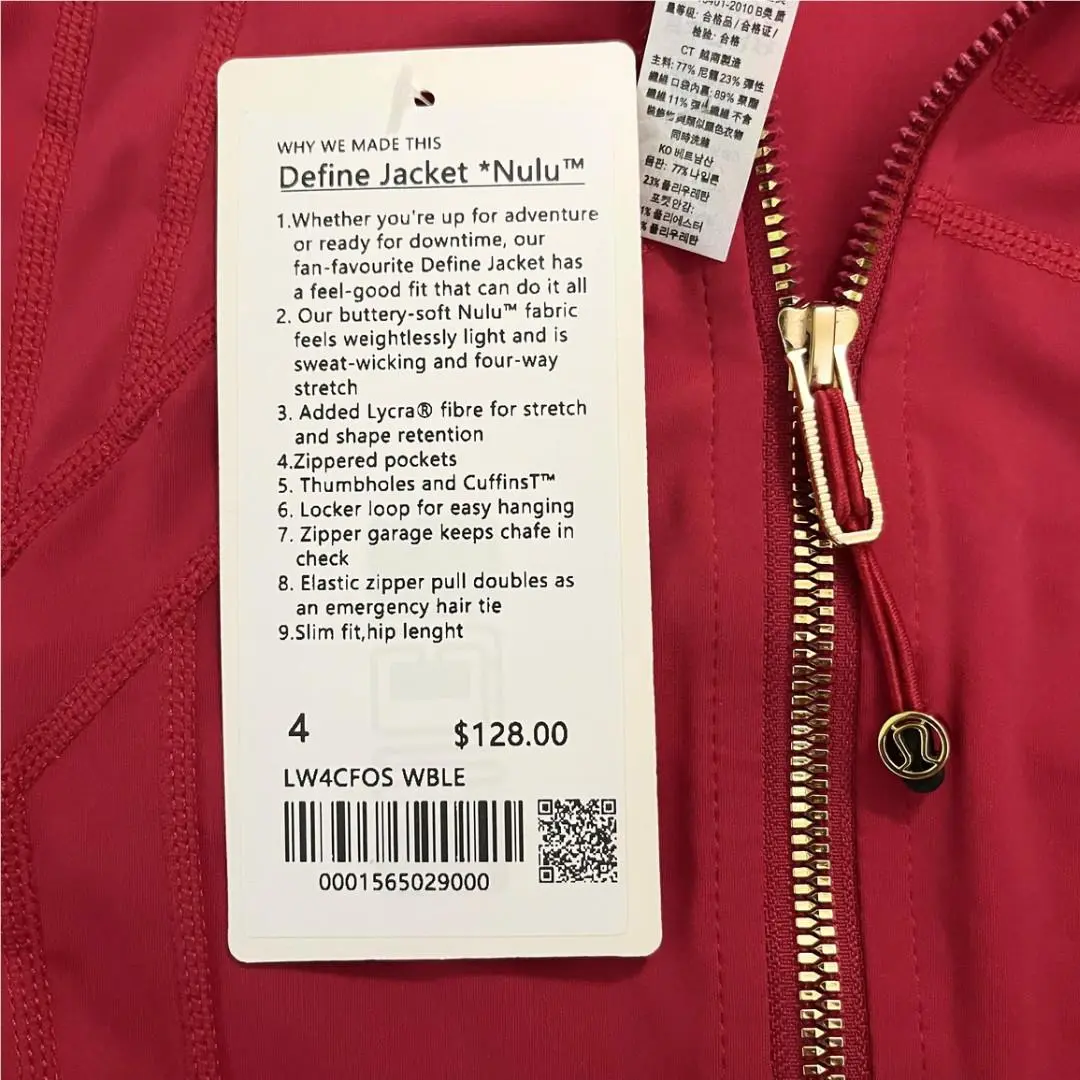 Lululemon clothing - Red 6