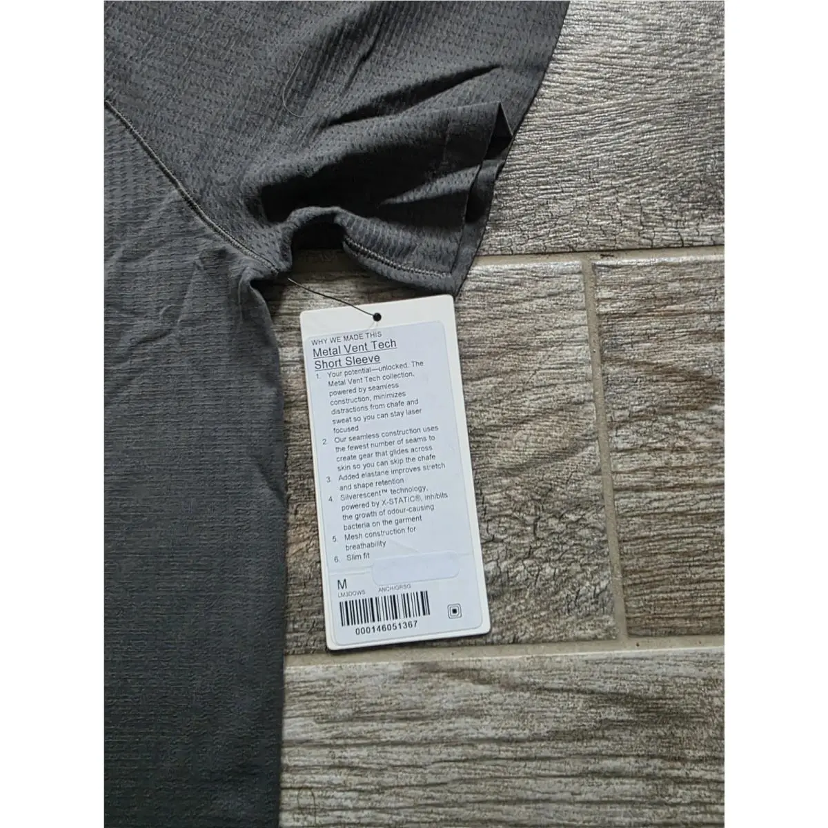 Lululemon clothing - Lululemon Metal Vent Tech - Metal Vent Tech - Grey/Sage 0