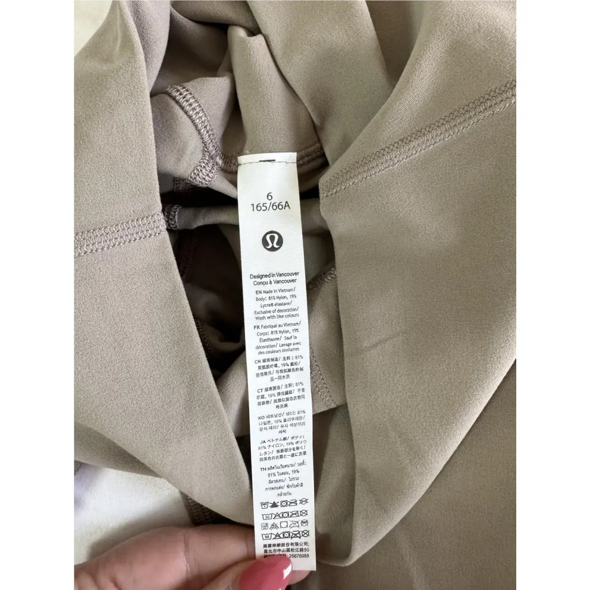 Lululemon clothing - Gray 2