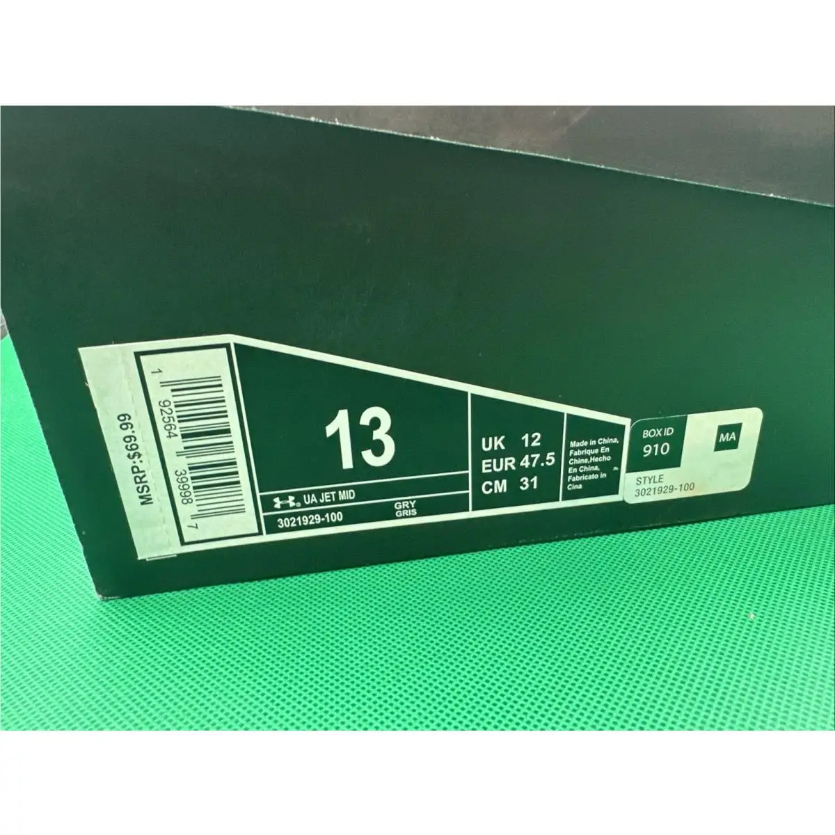 Under Armour shoes - Under Armour Jet - Jet - 3021929100 - Gray (UPC: 0192564399987) 0