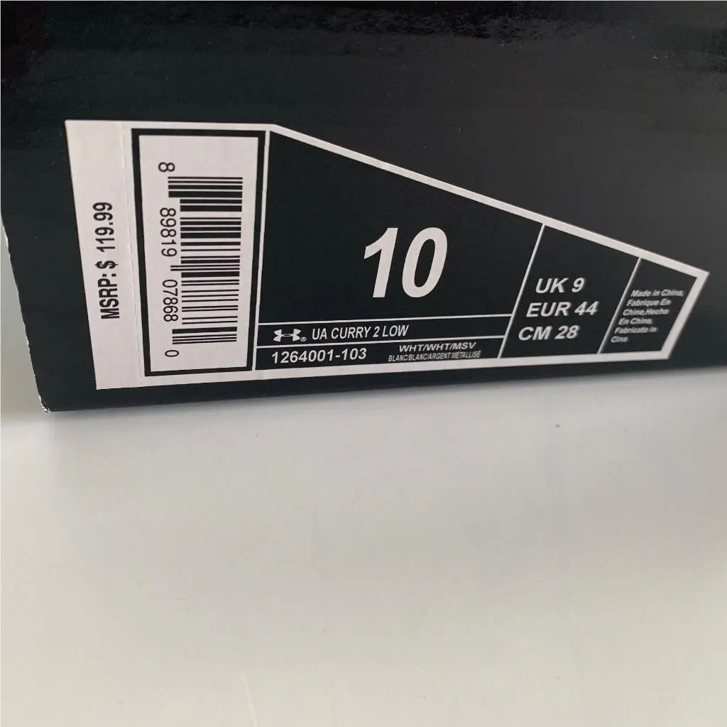 Under Armour shoes - Under Armour Curry 2 - Curry - White, Manufacturer: white (UPC: 889819078680) 6