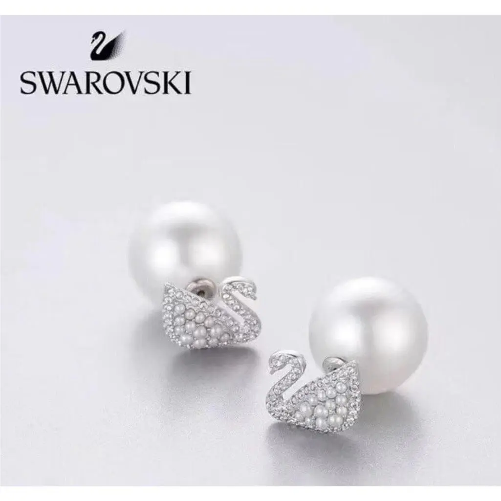 Swarovski Swan Stud Pearl Earrings