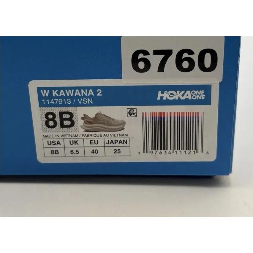 Hoka shoes - Hoka One One Kawana - One One Kawana - 1147913-VSN - Ivory, Manufacturer: Vanilla/Sandstone 7
