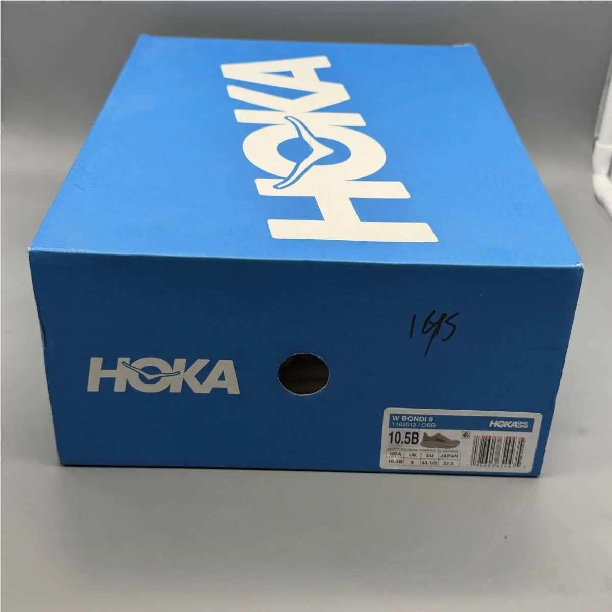 Hoka shoes - Hoka One One Bondi 9 - 1162012 OSG - Oat Milk/Rose Gold (UPC: 0198605654435) 13