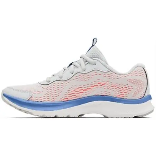Under Armour shoes - Halo Gray-White-RIVER (UPC: 195251581801) 0