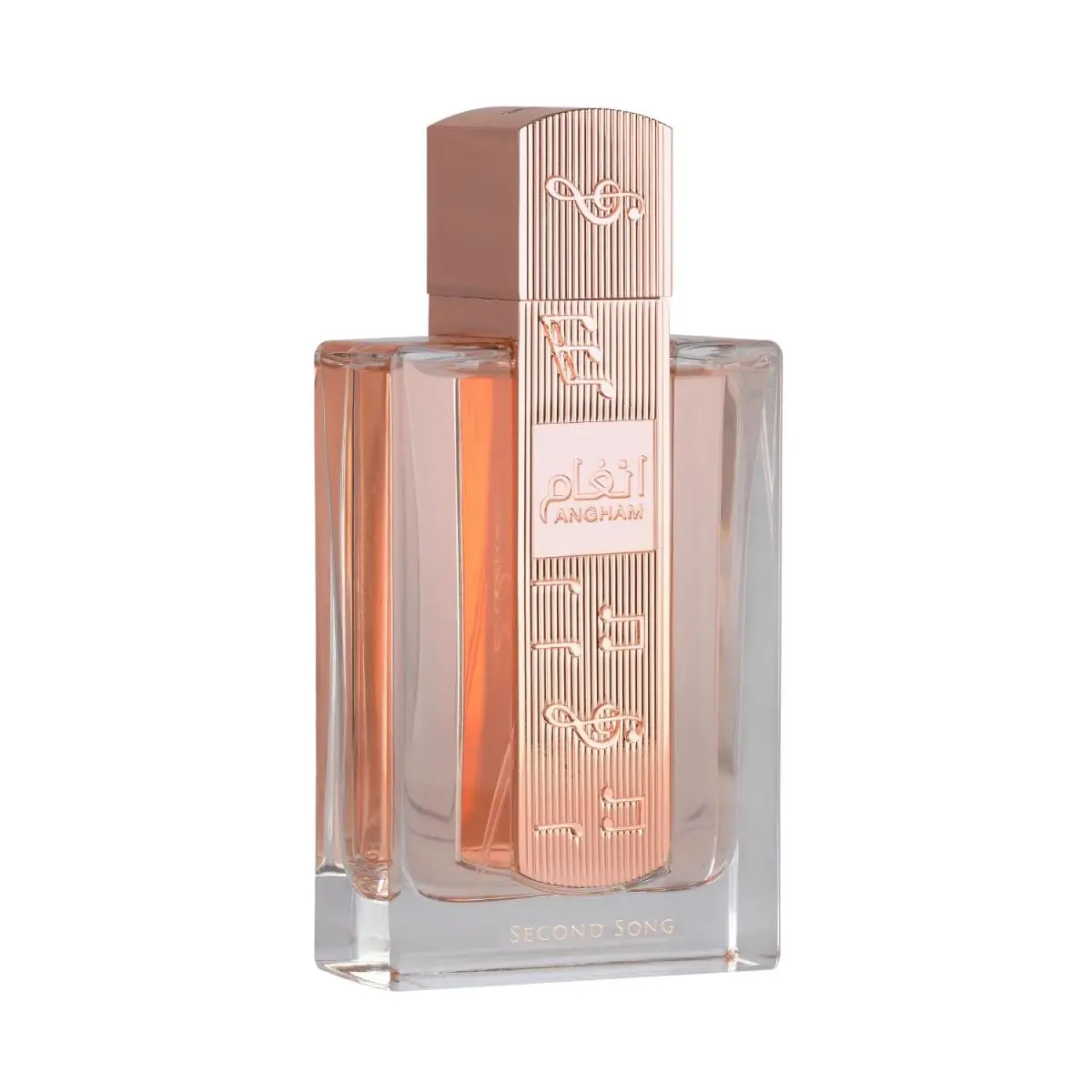 Angham Second Song Eau de Parfum 100ml – Unisex Oriental Vanilla Fragrance by Lattafa