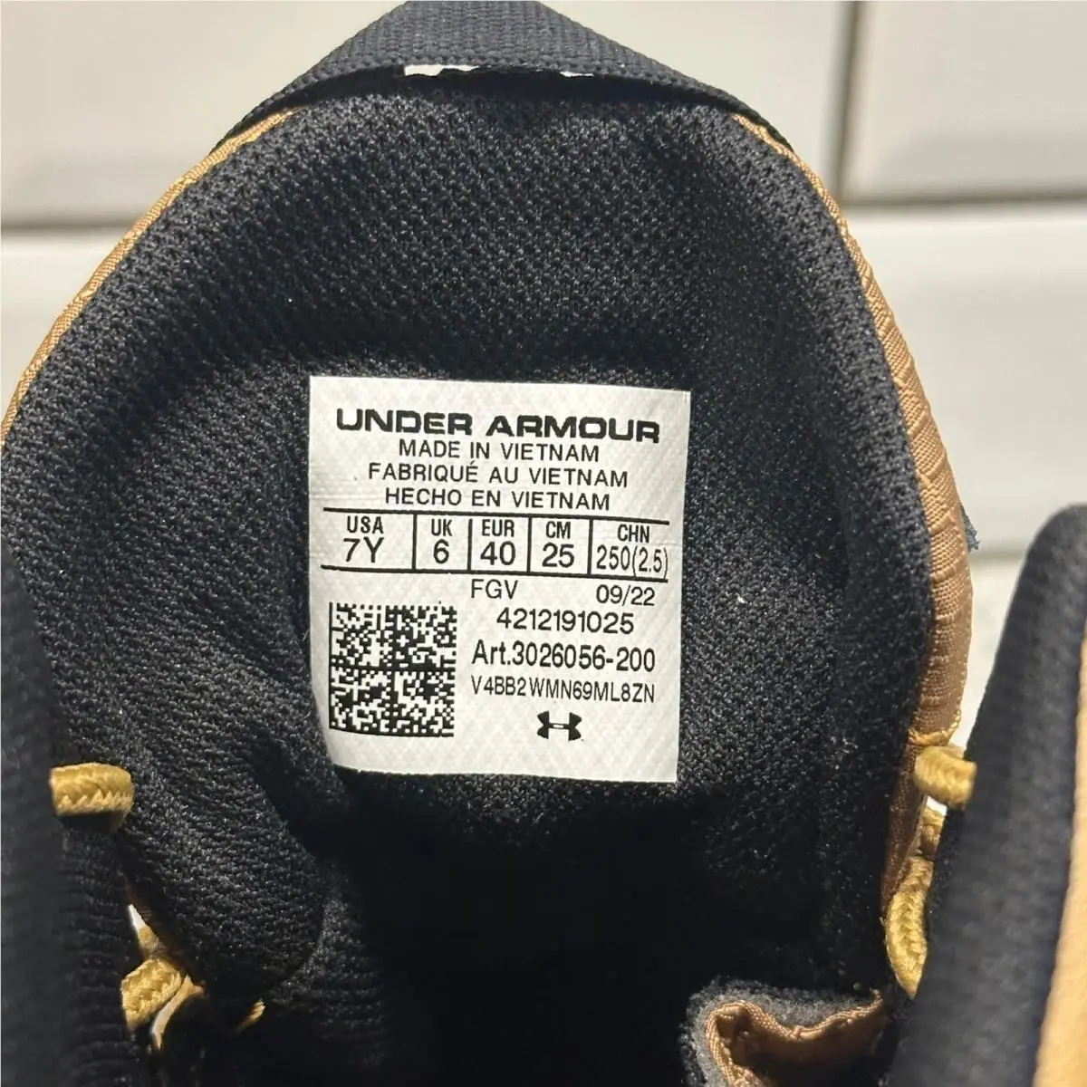 Under Armour shoes - UA GS Stellar G2 6