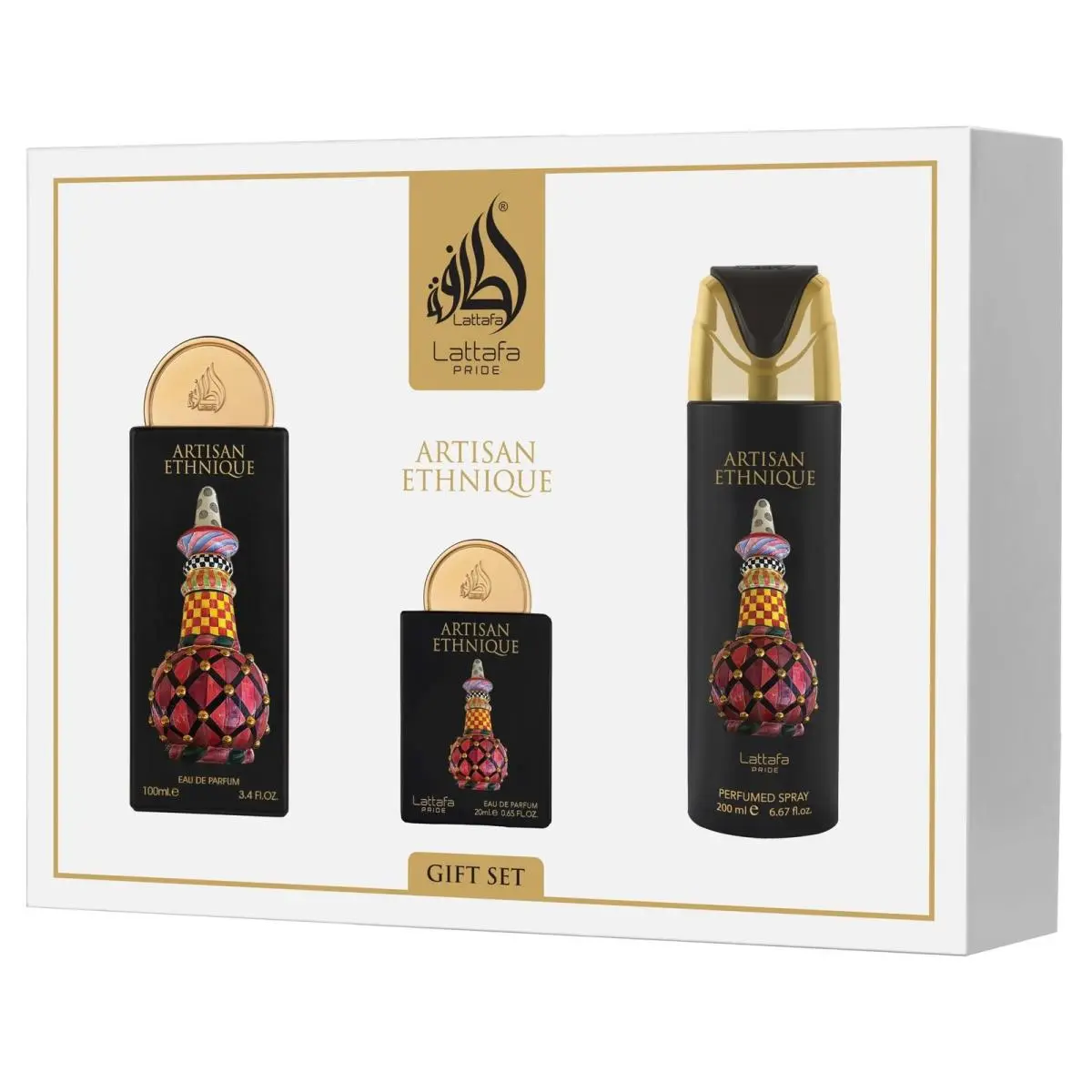 Lattafa Pride Artisan Ethnique 3-Piece Unisex Perfume Gift Set Spicy Gourmand Sw