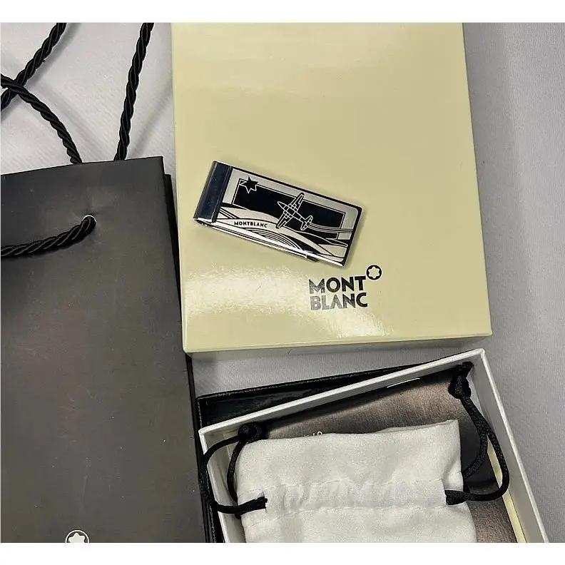 Money Clip - Little Prince Pilot Stainless Steel Gift Set by Montblanc