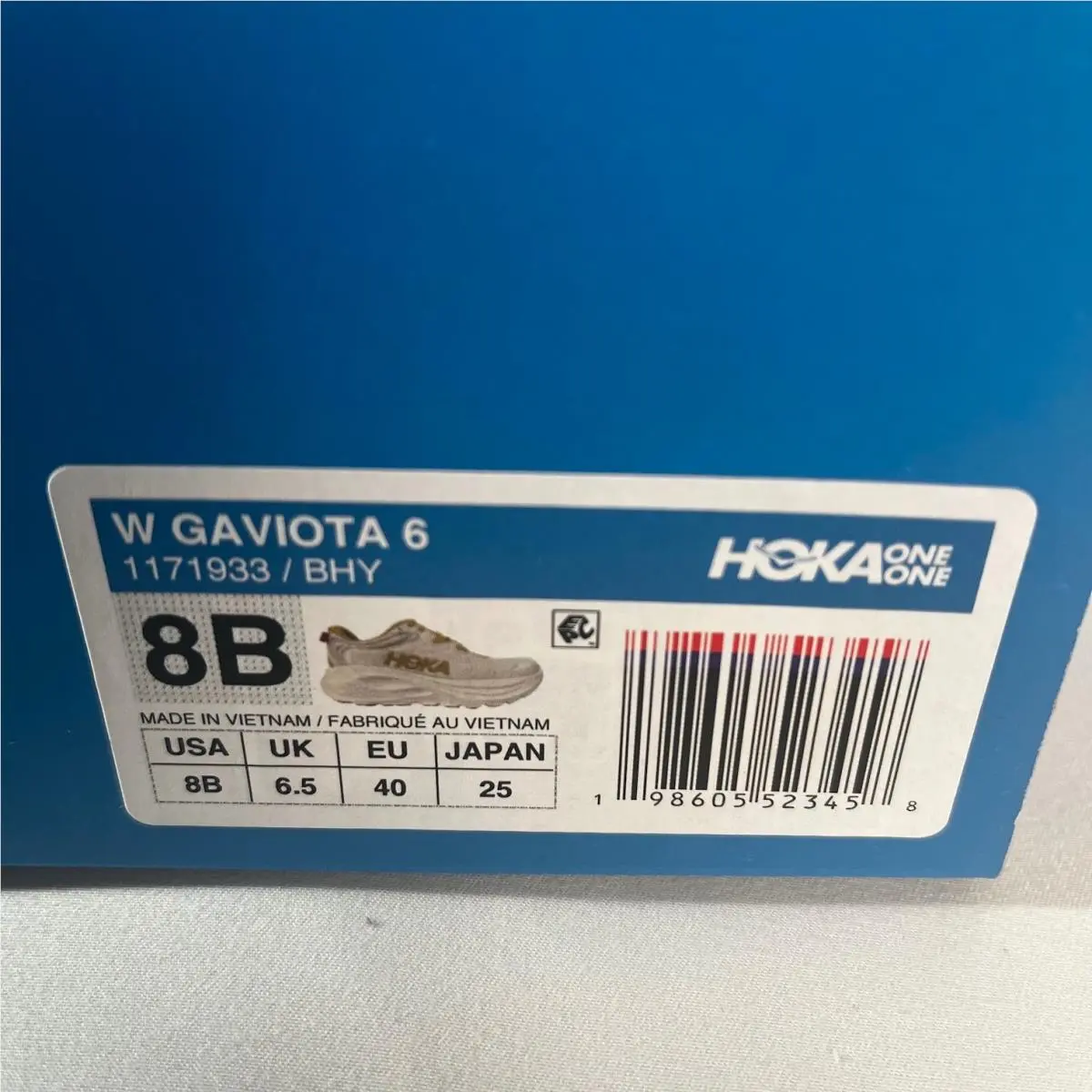 Hoka shoes - HOKA ONE ONE Gaviota 6 - Birch/Yellow Gold 4
