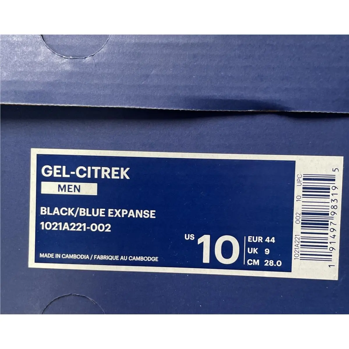 Asics shoes - ASICS GEL Lyte MT - GEL Lyte - 1021A221-002 - Black Blue Expanse (UPC: 0191497983263) 9