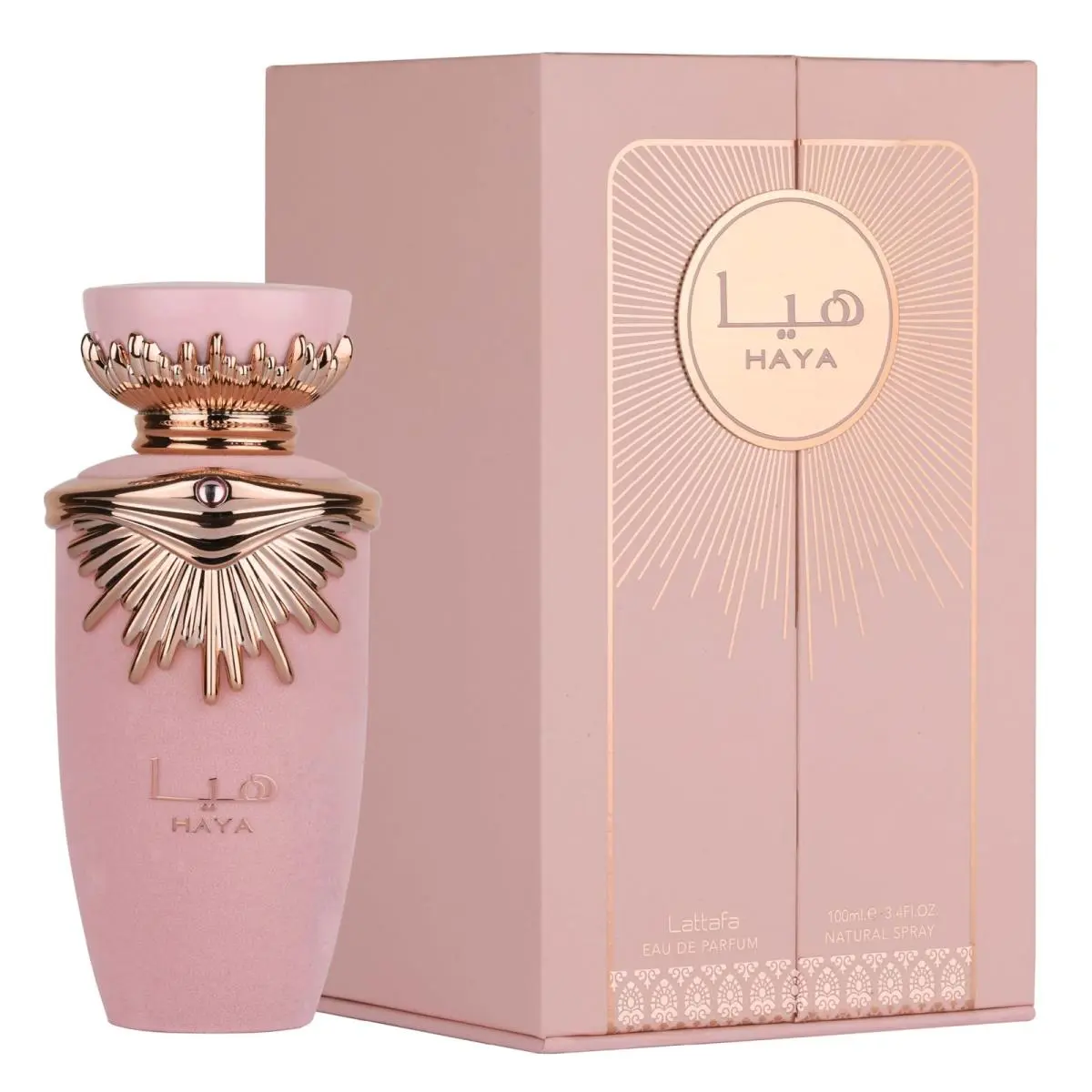 Haya Eau de Parfum Spray For Women 3.4 Ounce by Lattafa