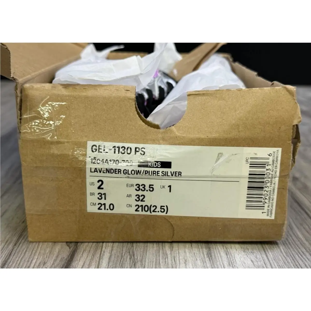 Asics shoes - ASICS Gel-1130 PS - Silver 8