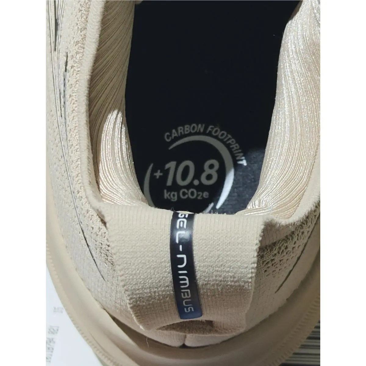 Asics shoes - Gel Nimbus 26 - Gel Nimbus - 1011B794-021 - Feather Grey (UPC: 197298210843) 5