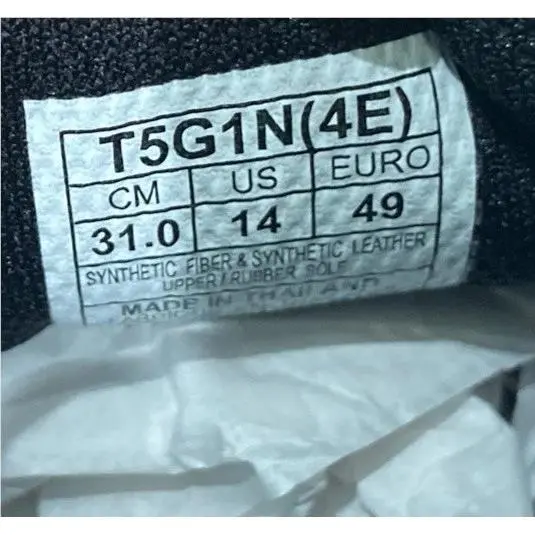 Asics shoes - Silver 2