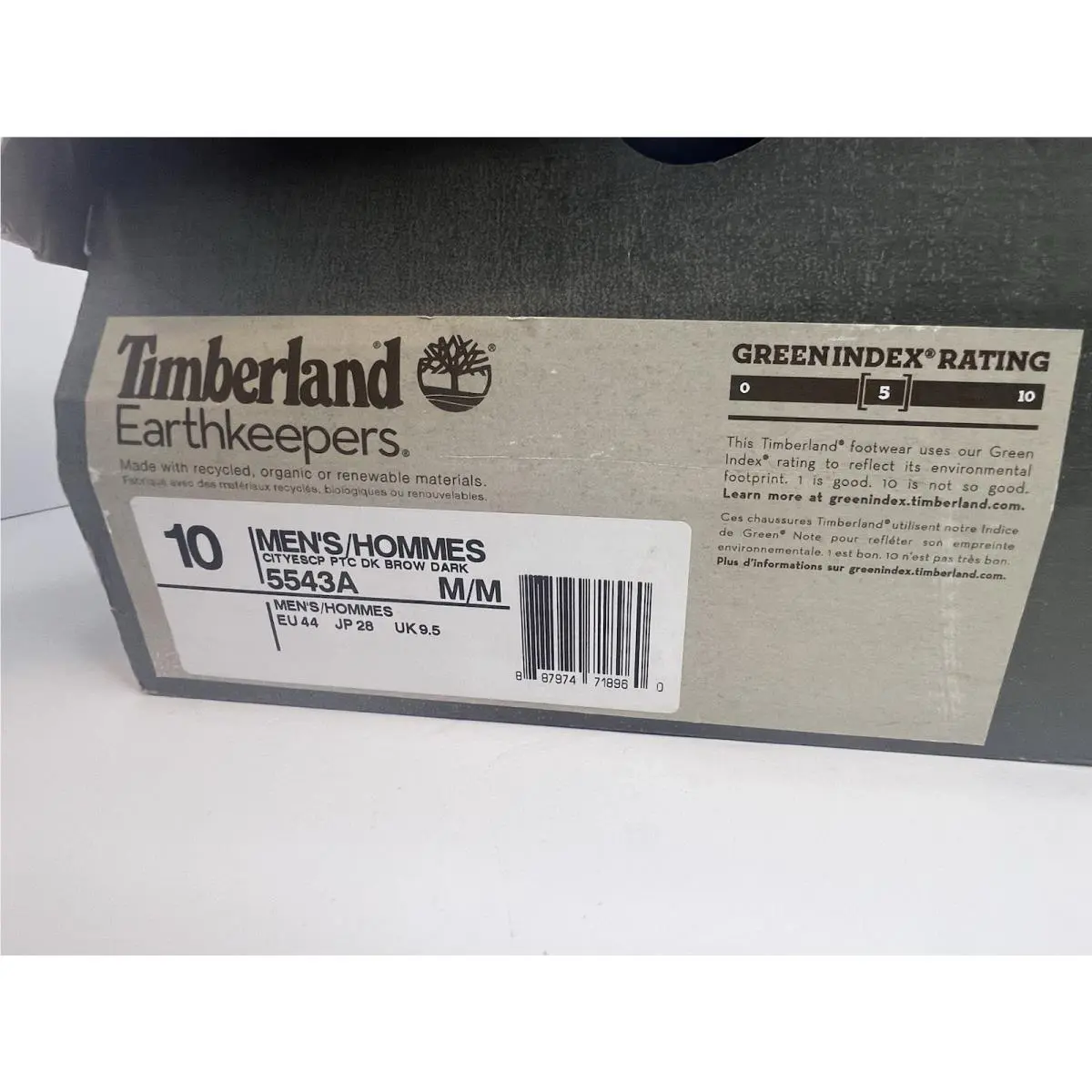 Timberland shoes - 5546A - 5546A - Brown 6