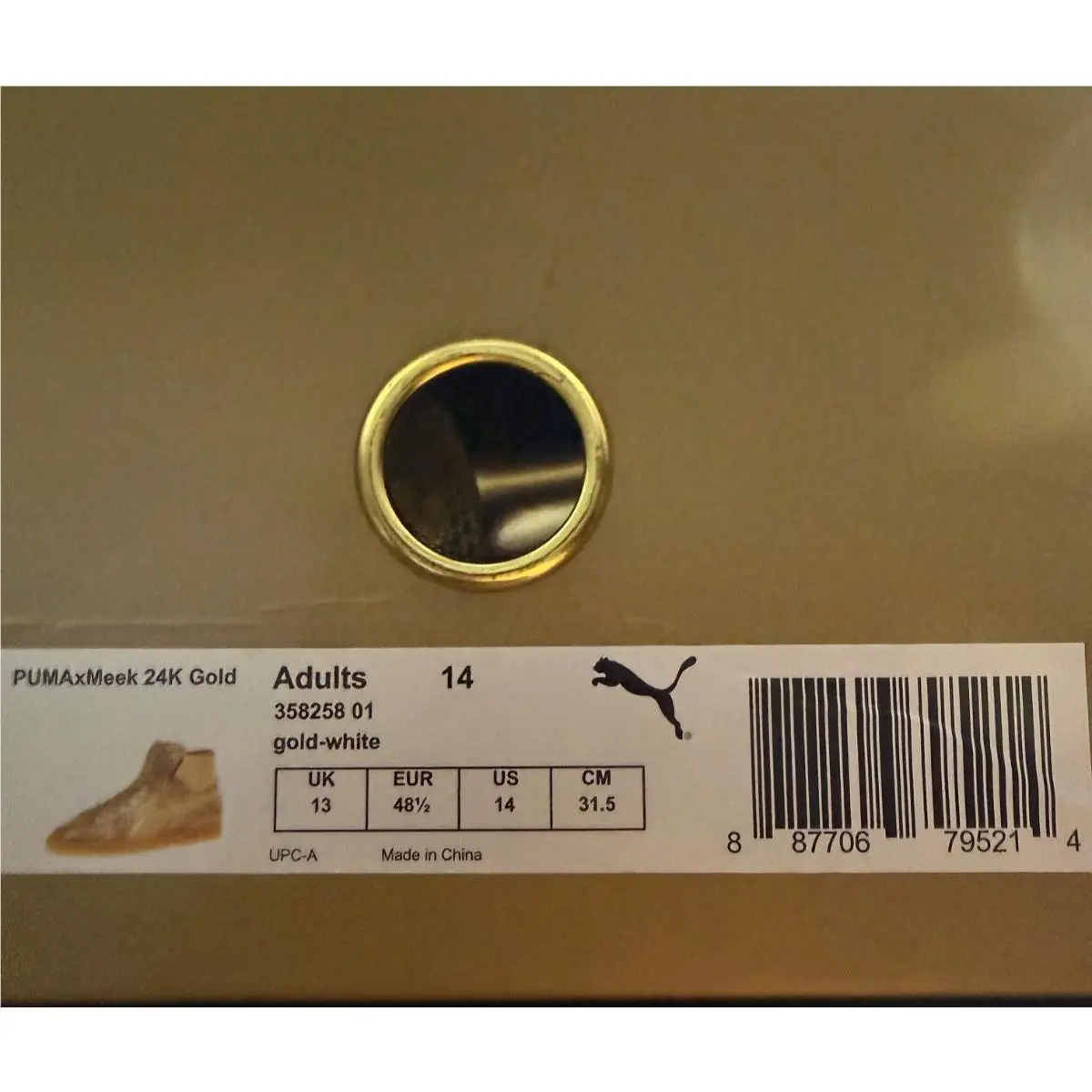 Puma shoes - Meek Mill x Puma Suede Classic - 358258-01 - Gold (UPC: 887706795214) 9