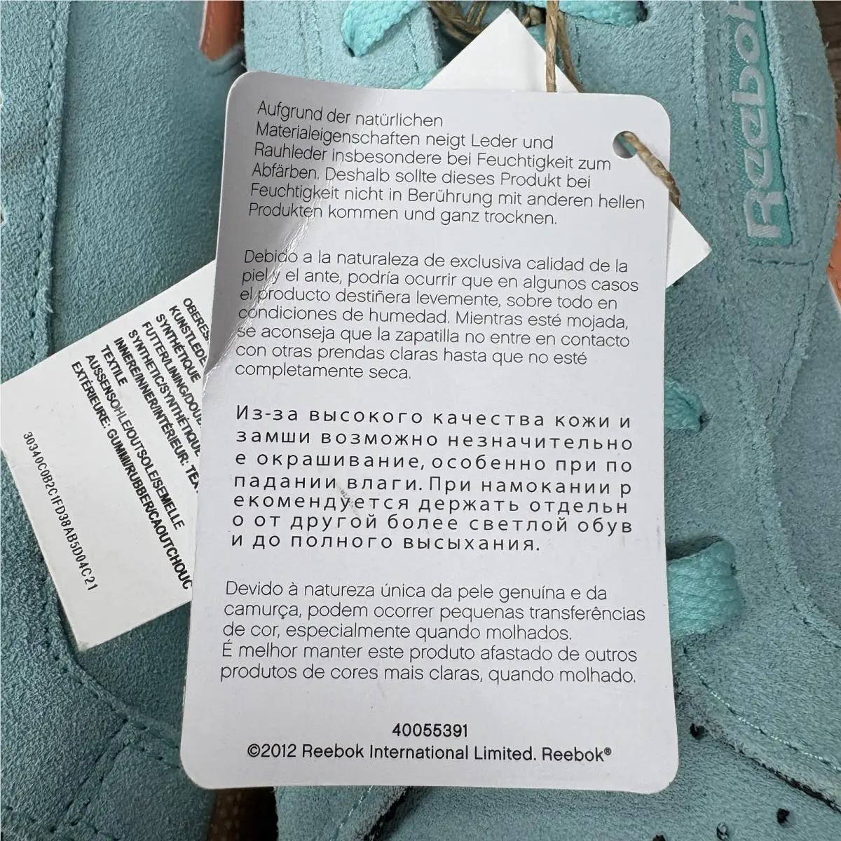 Reebok shoes - Club C Grounds UK - Club Grounds - 100209037 - Green 4