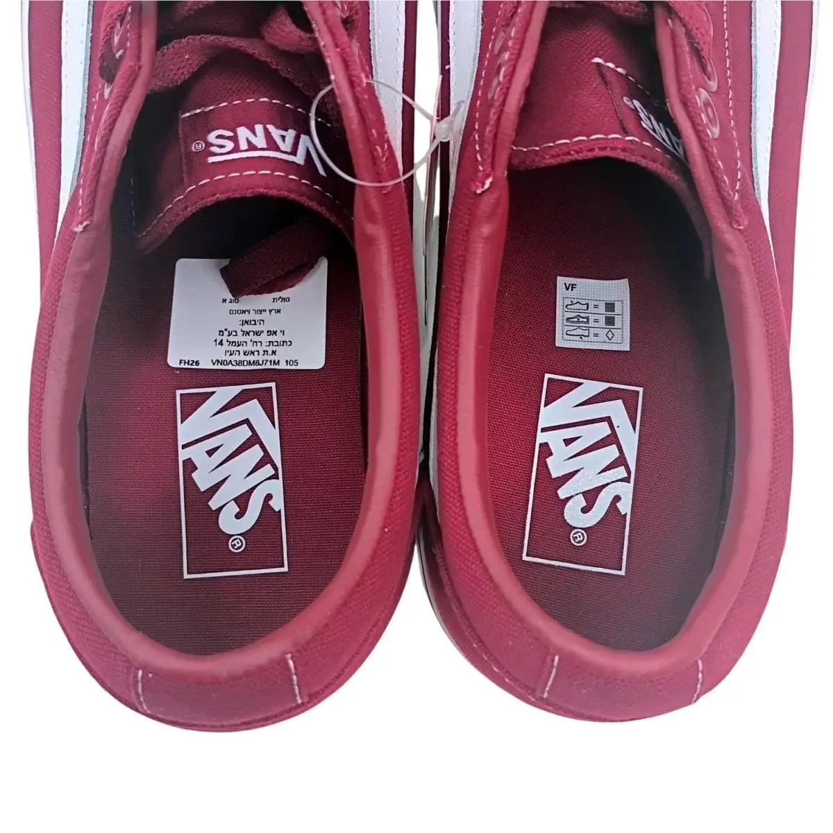 Vans shoes - Ward - Ward - Red 6