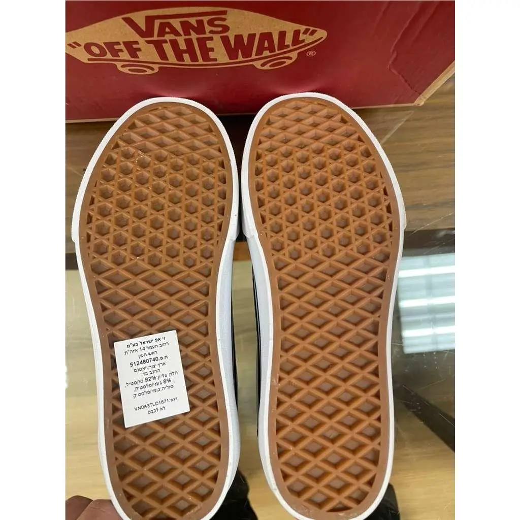 Vans shoes - VANS Ward - Ward - White 3