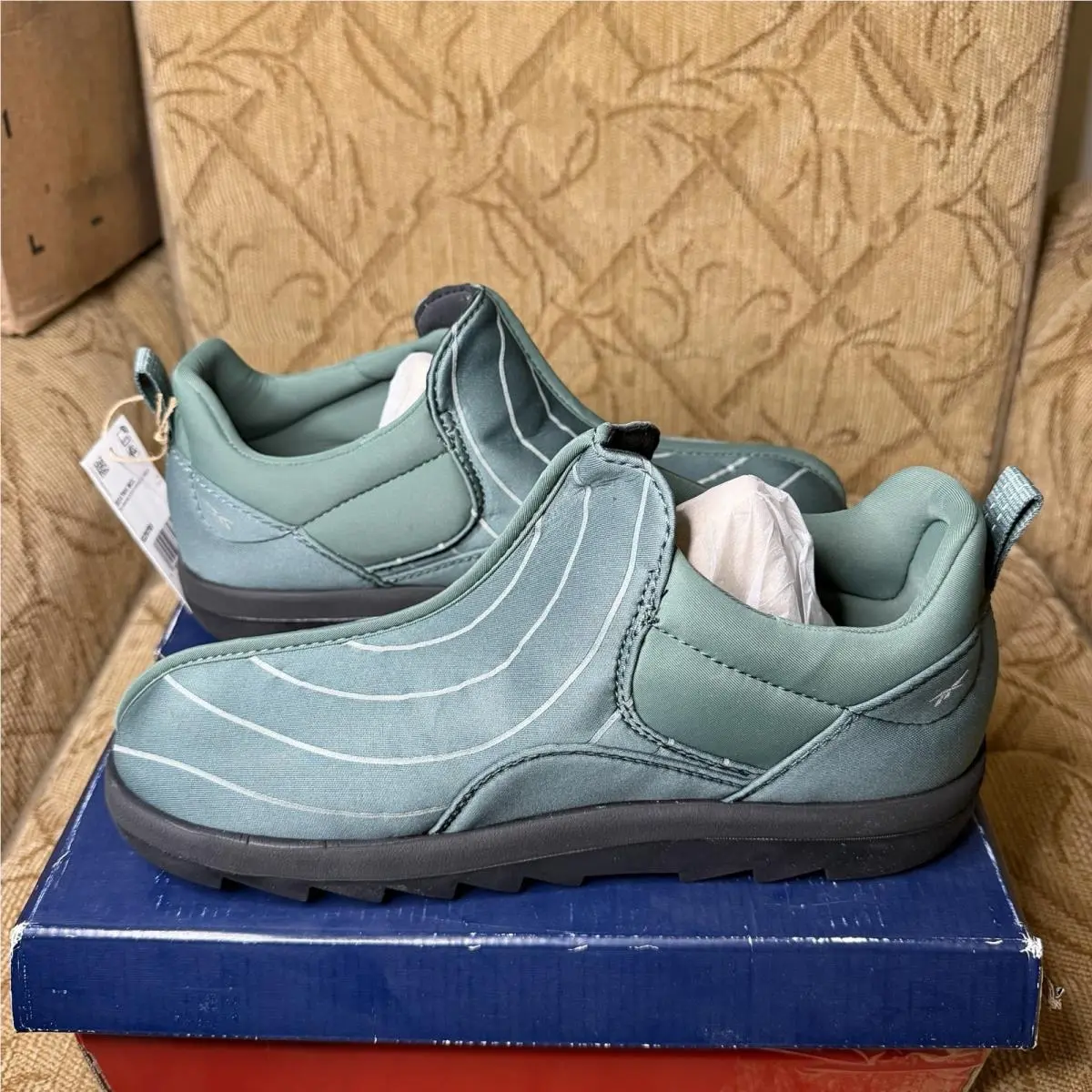 Reebok shoes - Reebok Beatnik - Beatnik - GZ9785 - Green (UPC: 195748732815) 1