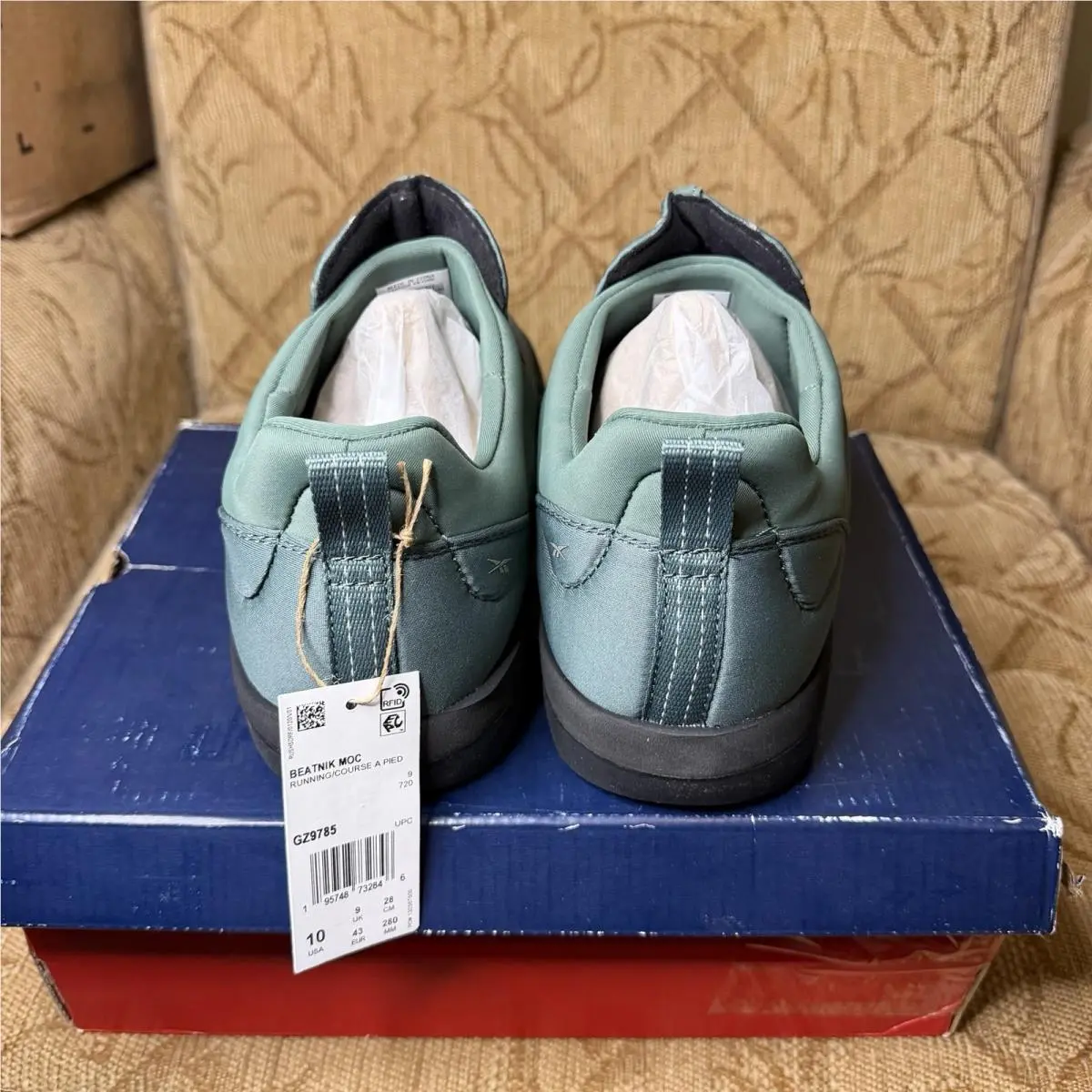 Reebok shoes - Reebok Beatnik - Beatnik - GZ9785 - Green (UPC: 195748732815) 3
