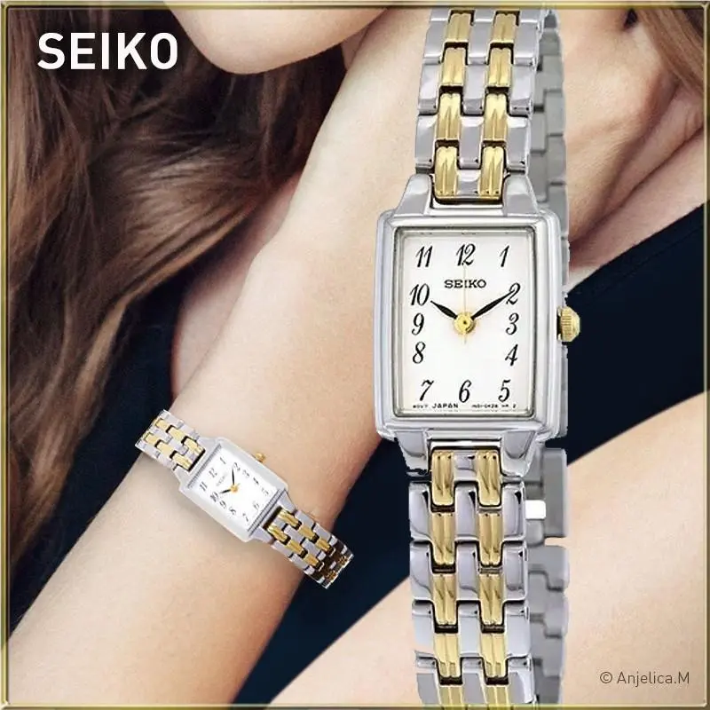 White Women`s Watch - SXGL61 by Seiko