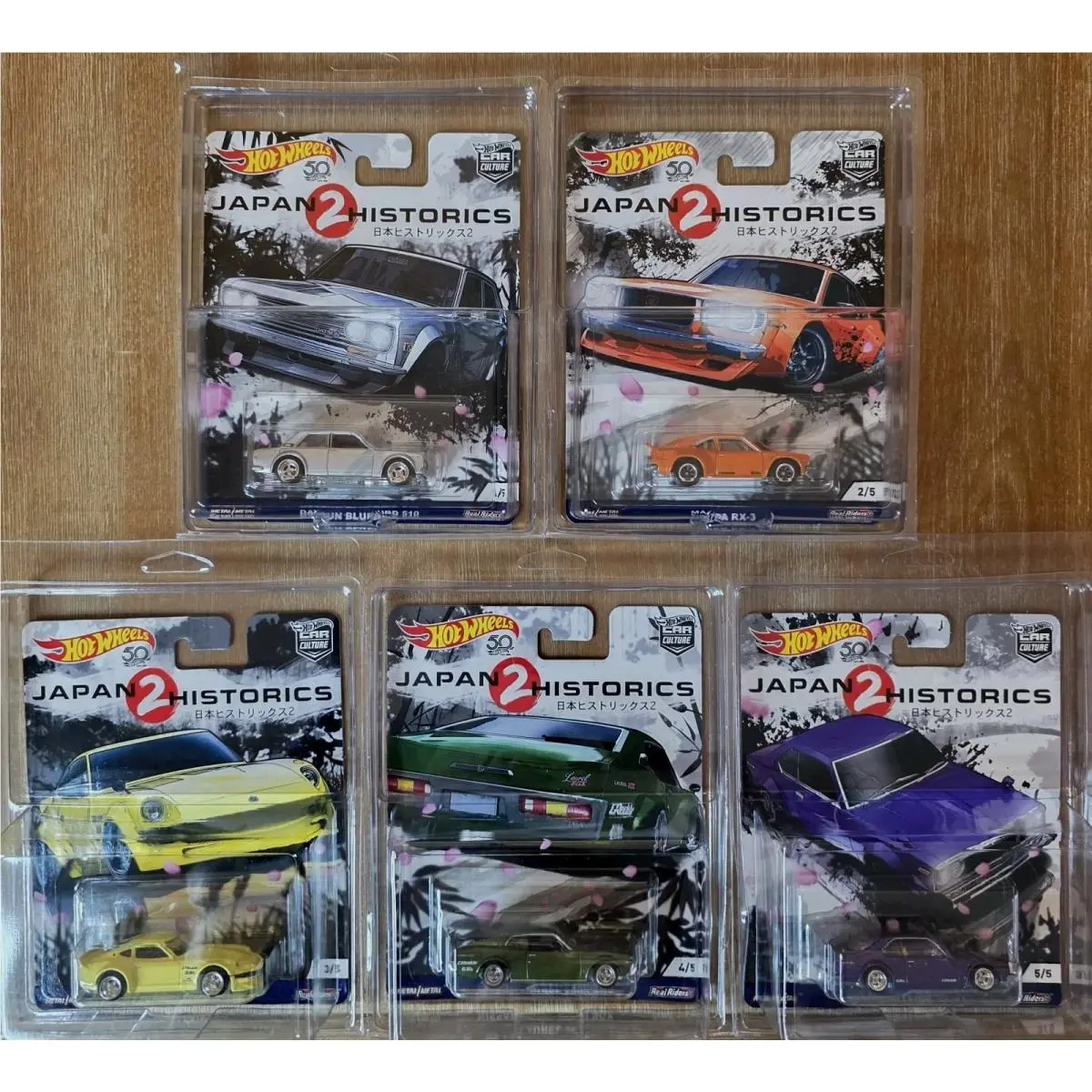 1/64 Hot Wheels Premium Car Culture Japan Historics 2 Jdm JH2 Complete Set of 5