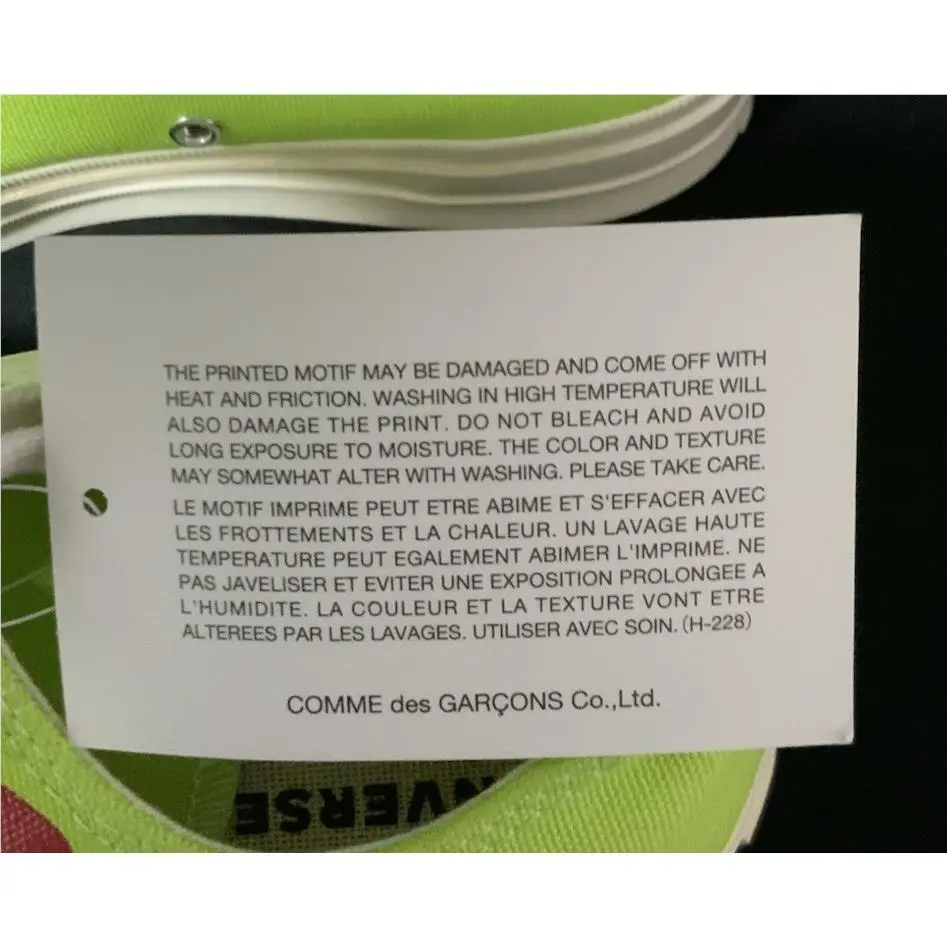 Converse shoes - Green 3