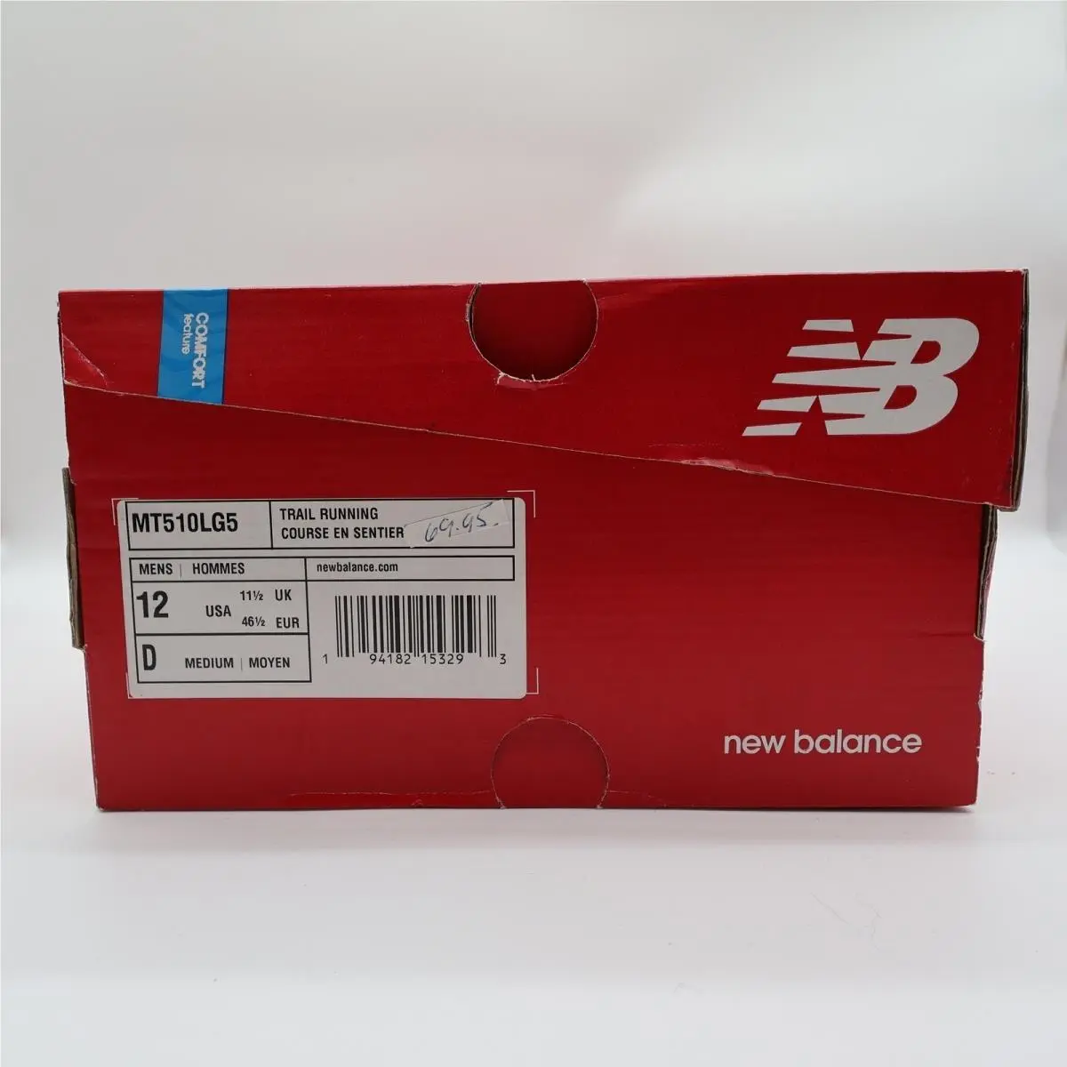 New Balance shoes - New Balance 510v5 - Gray 5