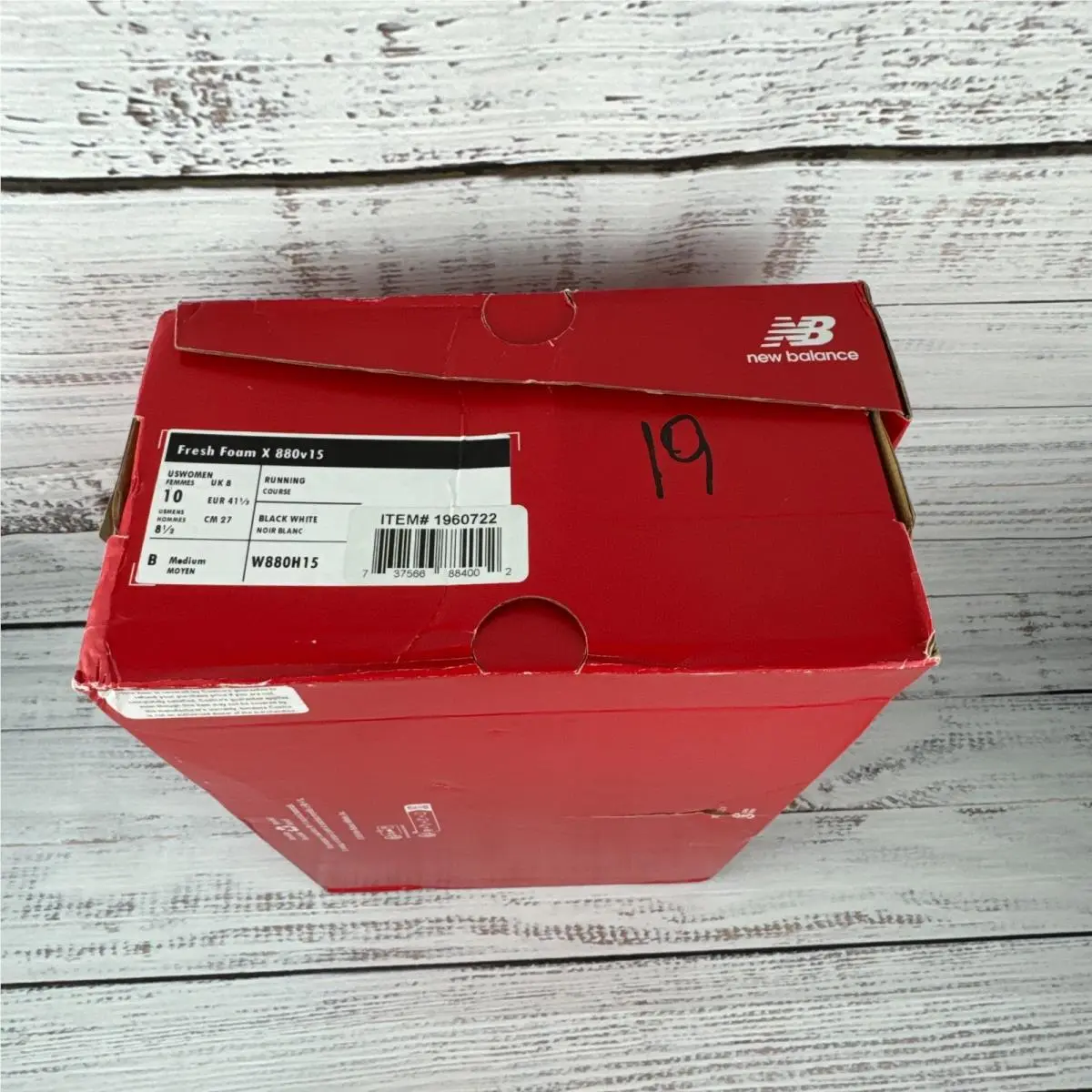 New Balance shoes - New Balance Fresh Foam - Fresh Foam - Black (UPC: 737566884002) 7