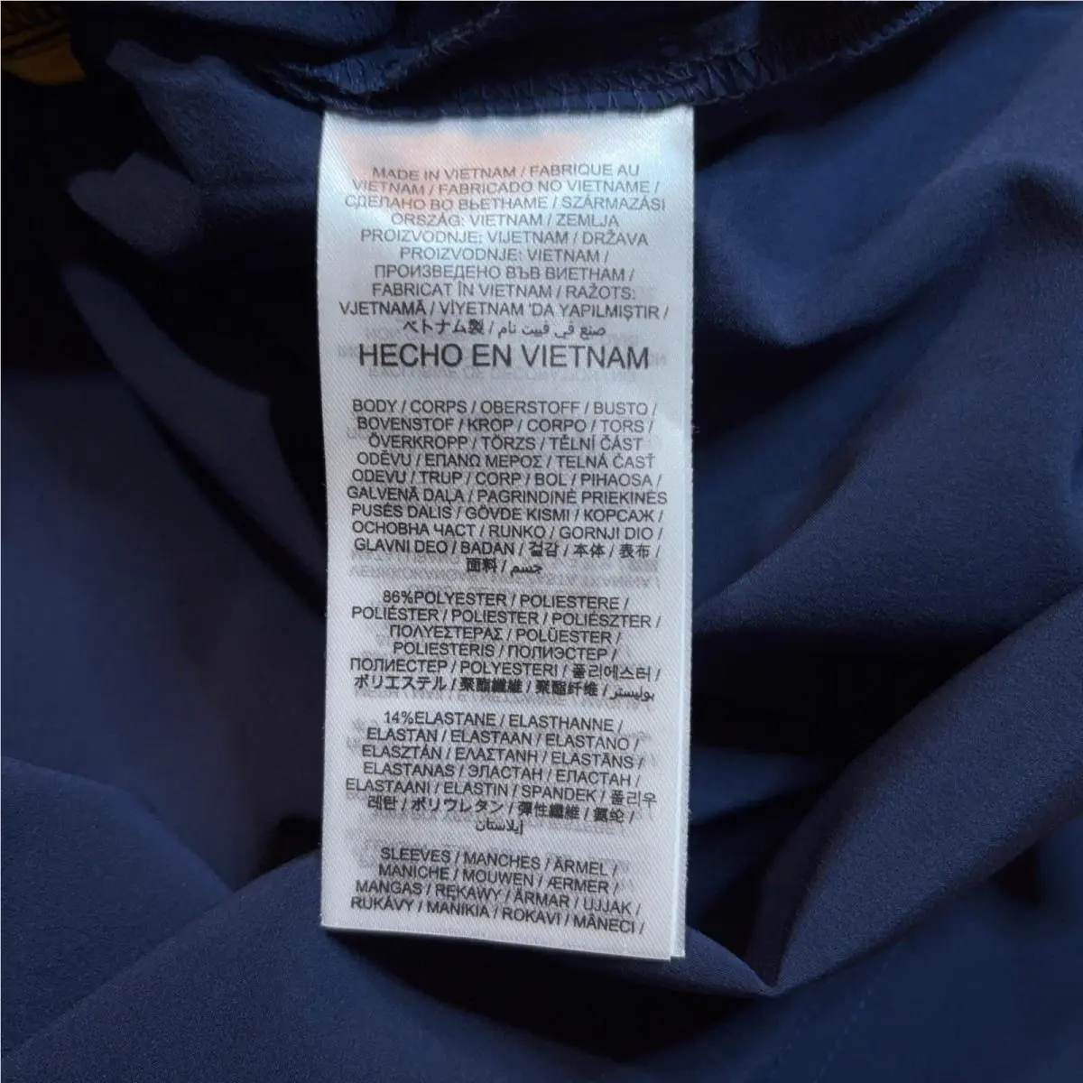 Nike clothing - Blue 1